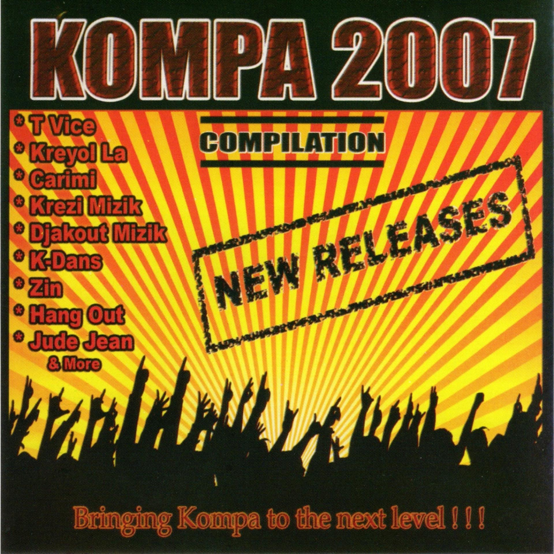 Постер альбома KOMPA 2007 (NEW RELEASES)