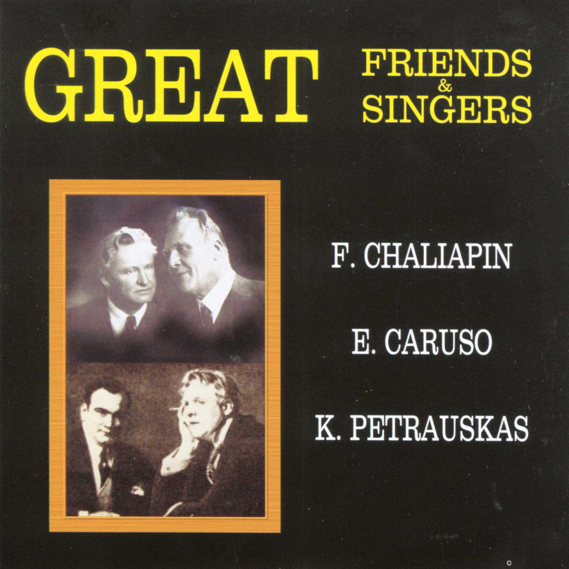 Постер альбома Great Friends & Singers