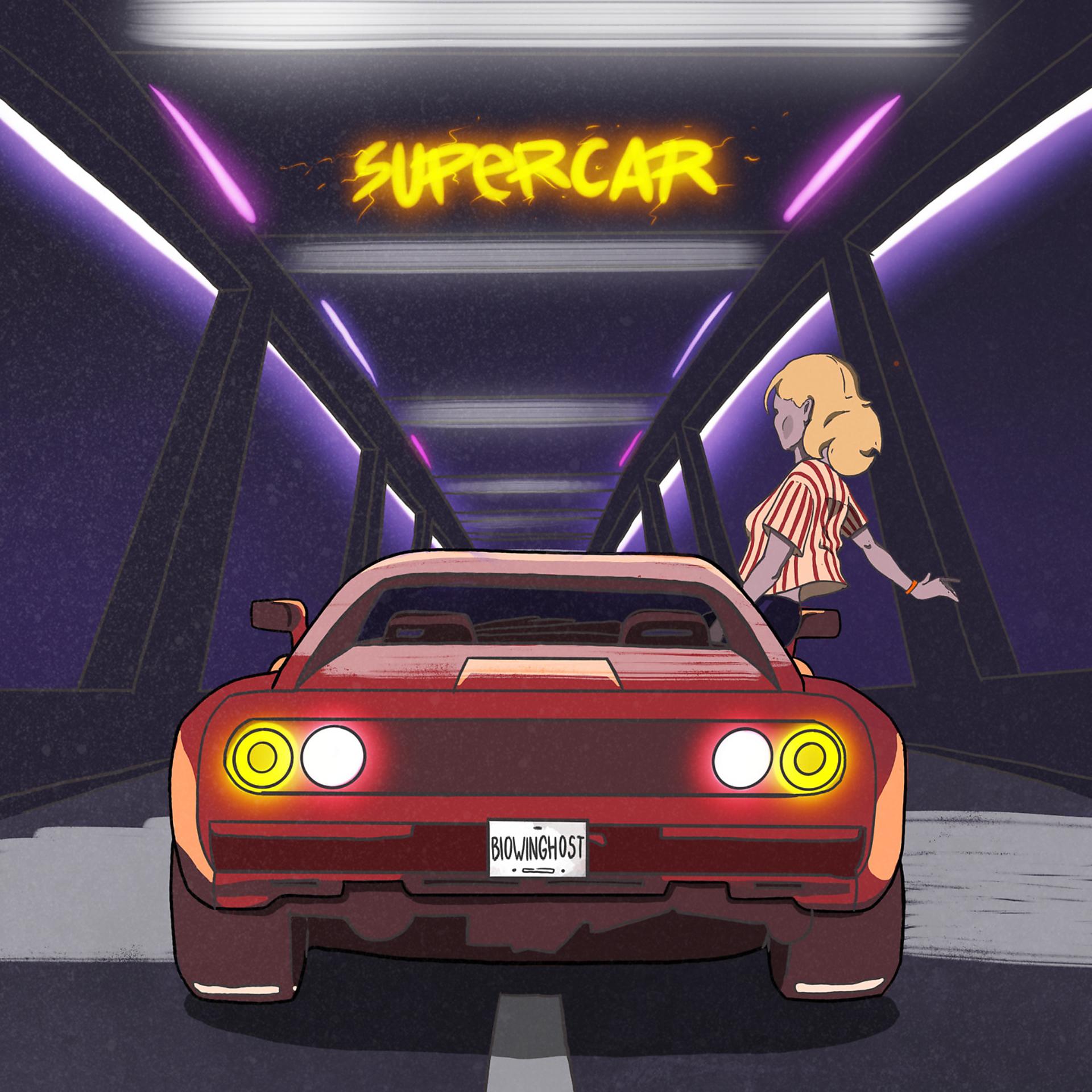 Постер альбома Supercar
