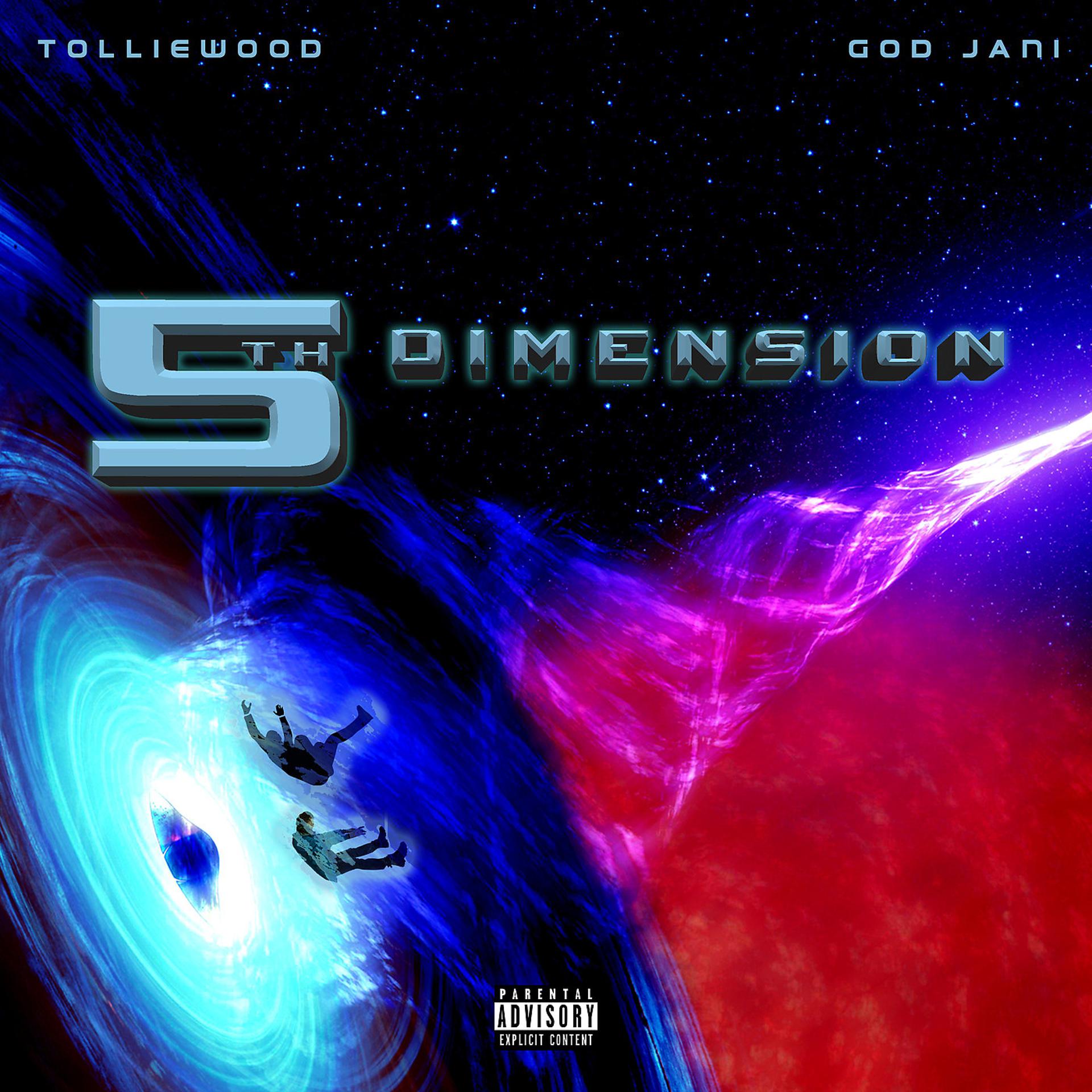 Постер альбома 5th Dimension