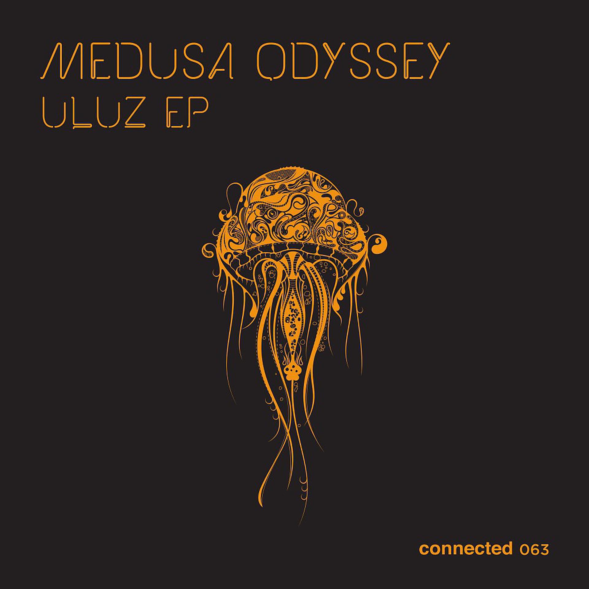 Постер альбома Uluz EP