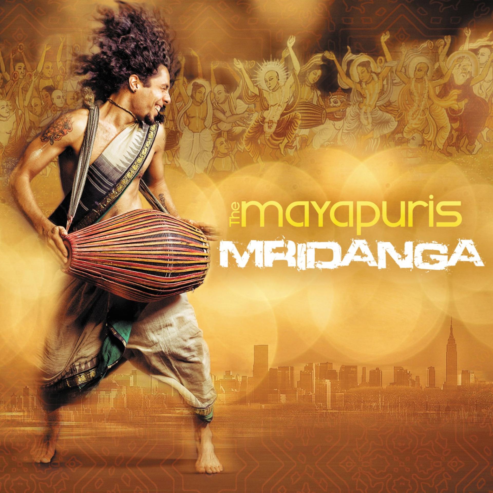 Постер альбома Mridanga