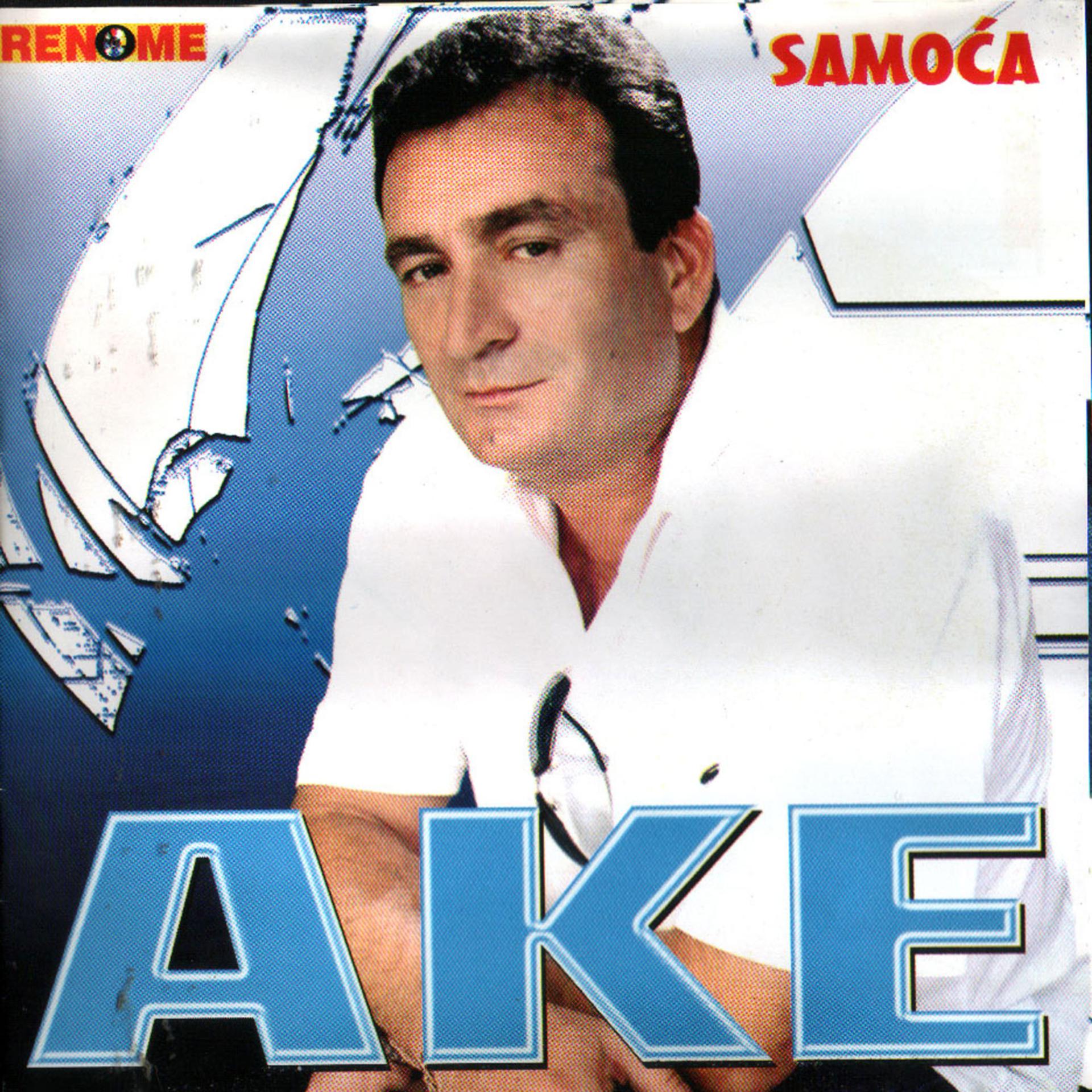 Постер альбома Samoca