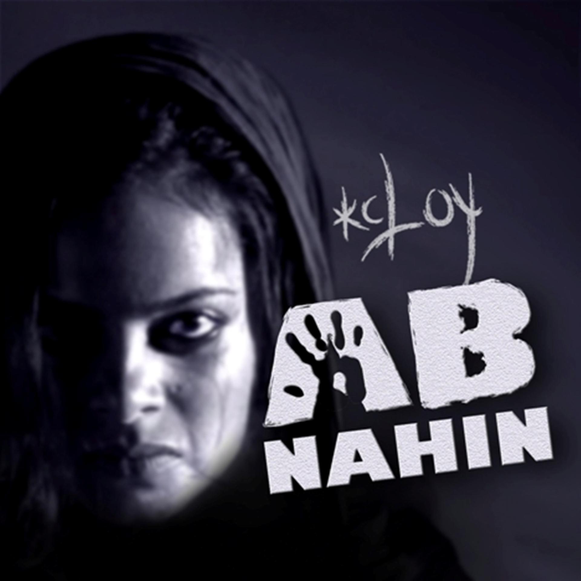 Постер альбома Ab Nahin - Single