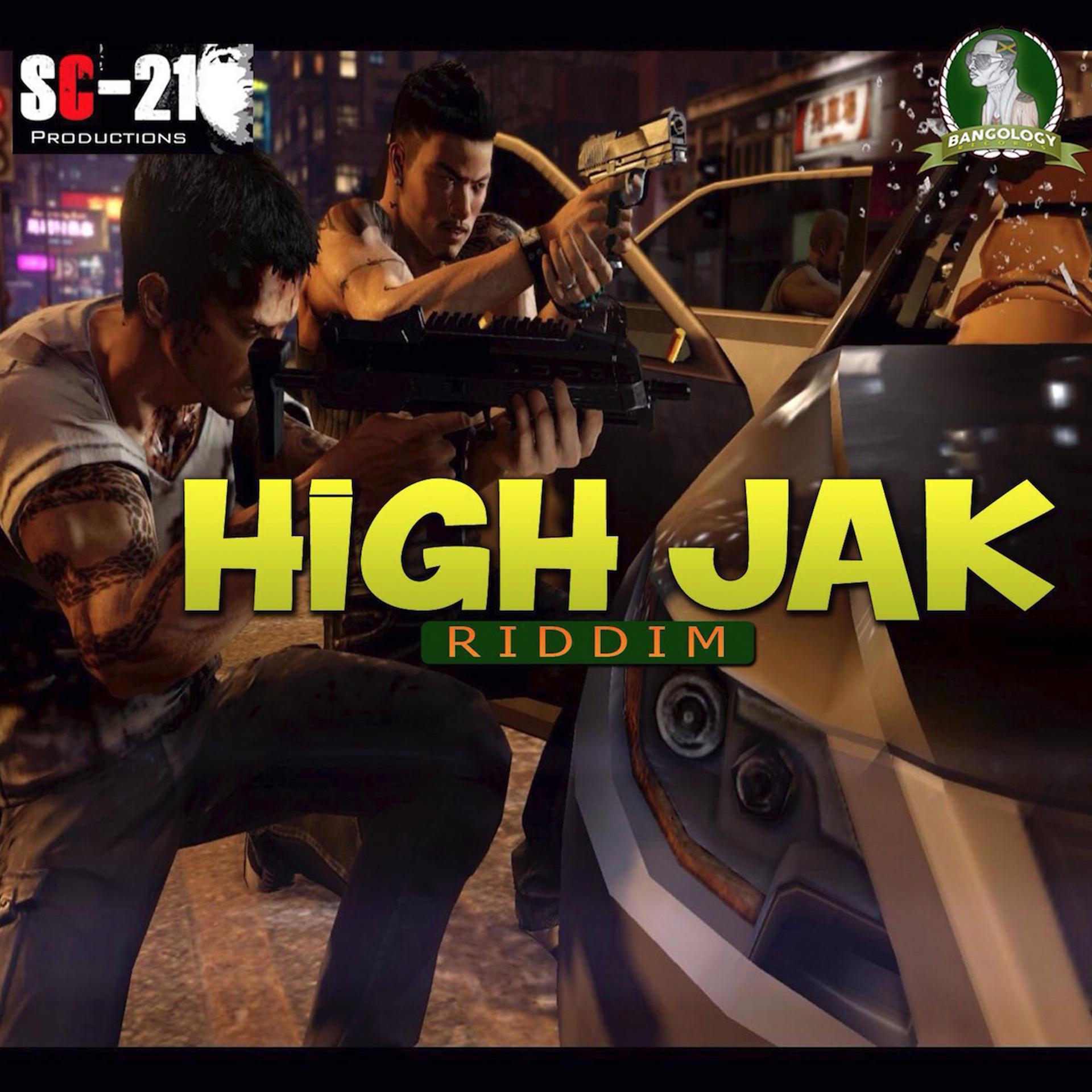 Постер альбома High Jak Riddim