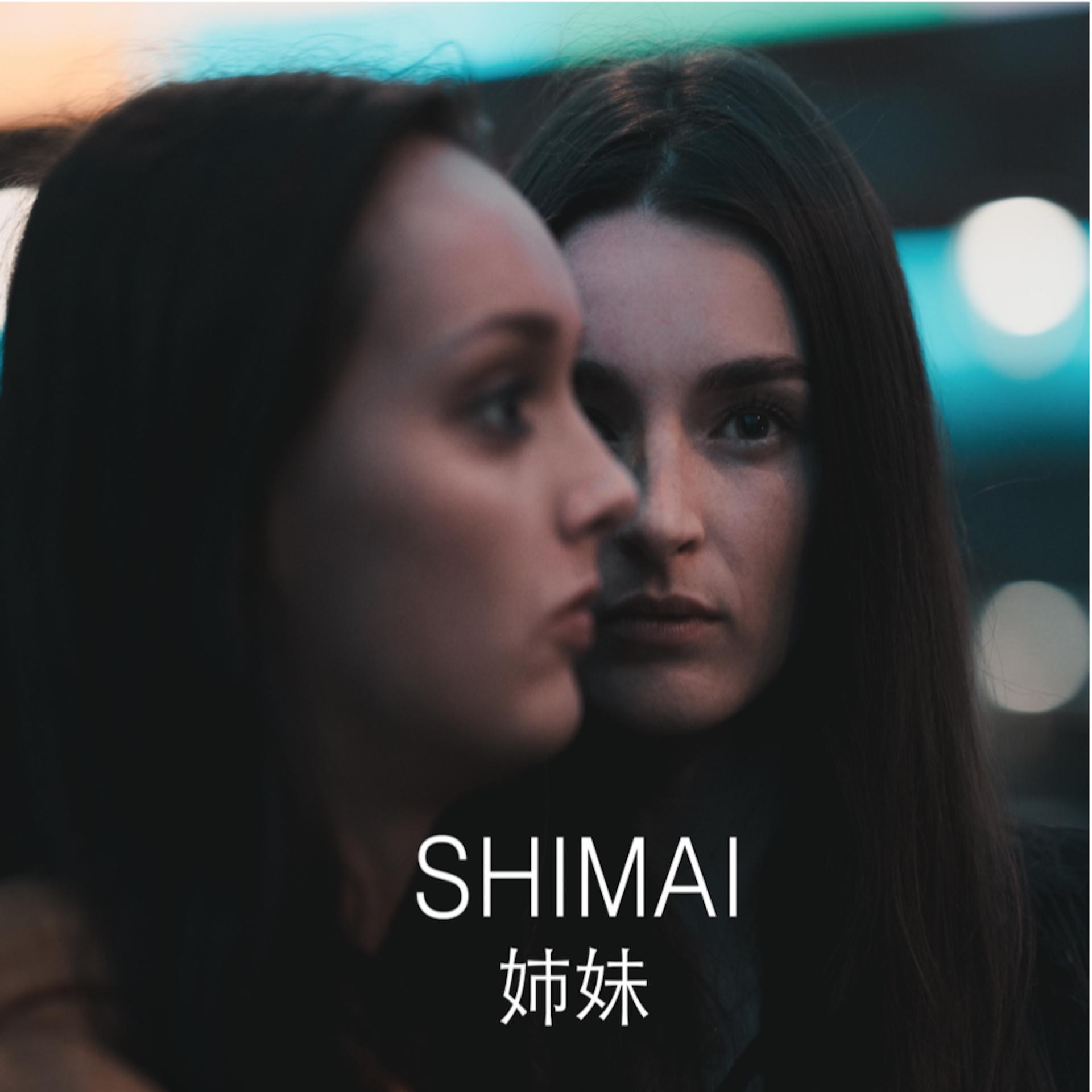 Постер альбома Shimai