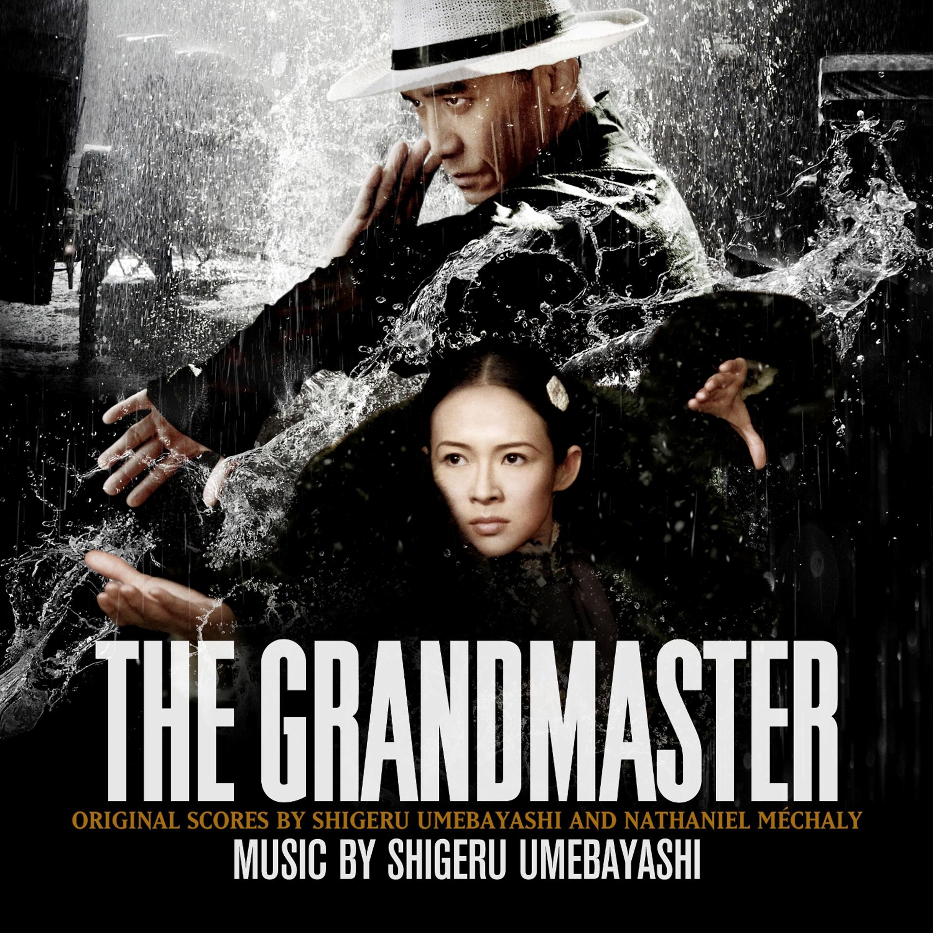 Постер альбома The Grandmaster (Original Motion Picture Soundtrack)