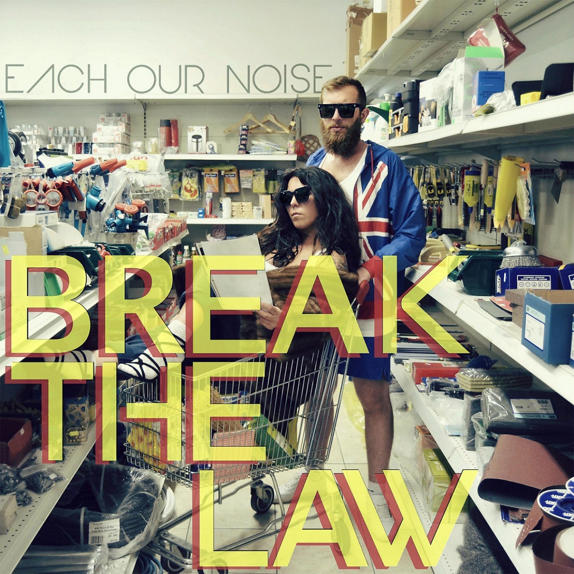 Постер альбома Break the Law