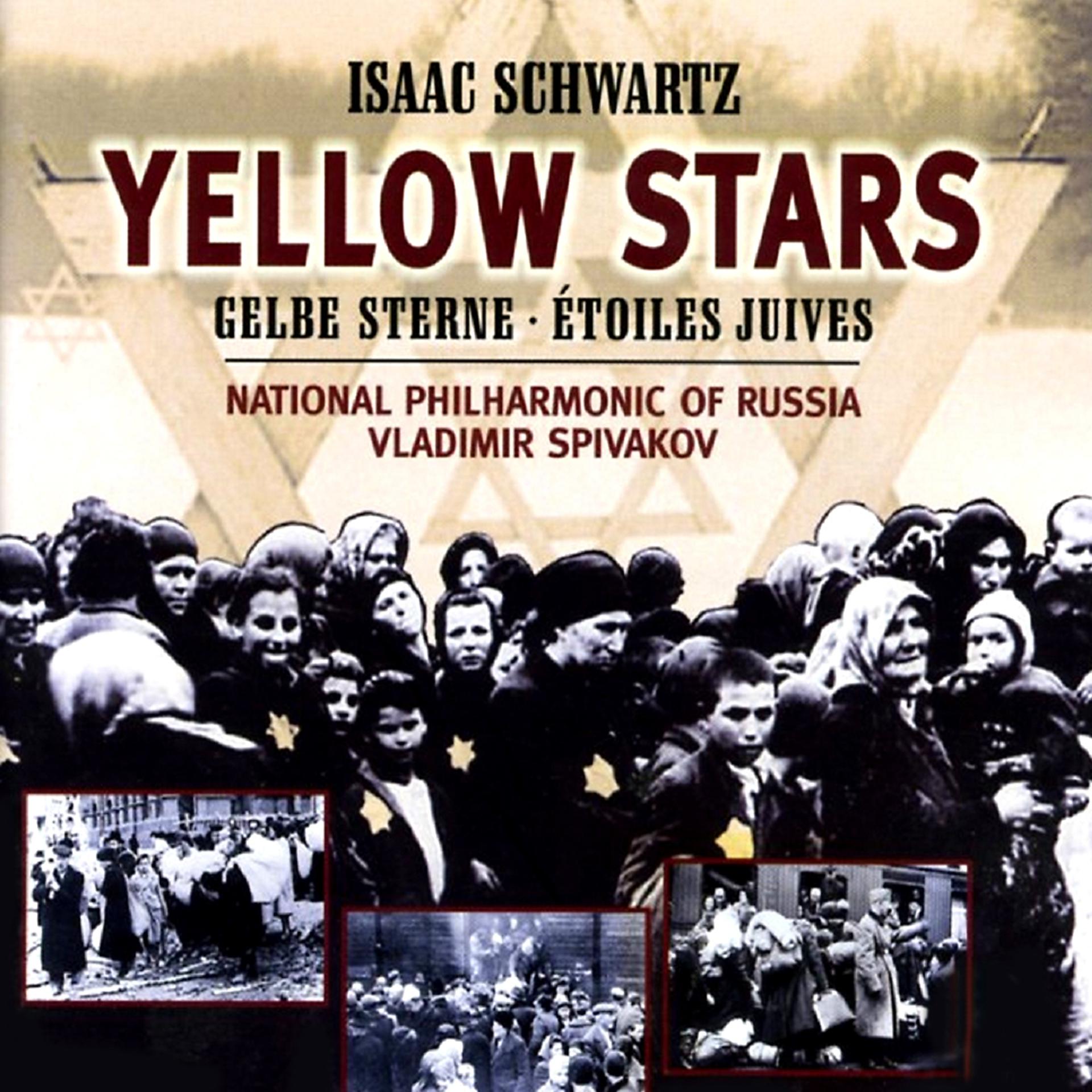 Постер альбома Isaac Schwartz: Yellow Stars