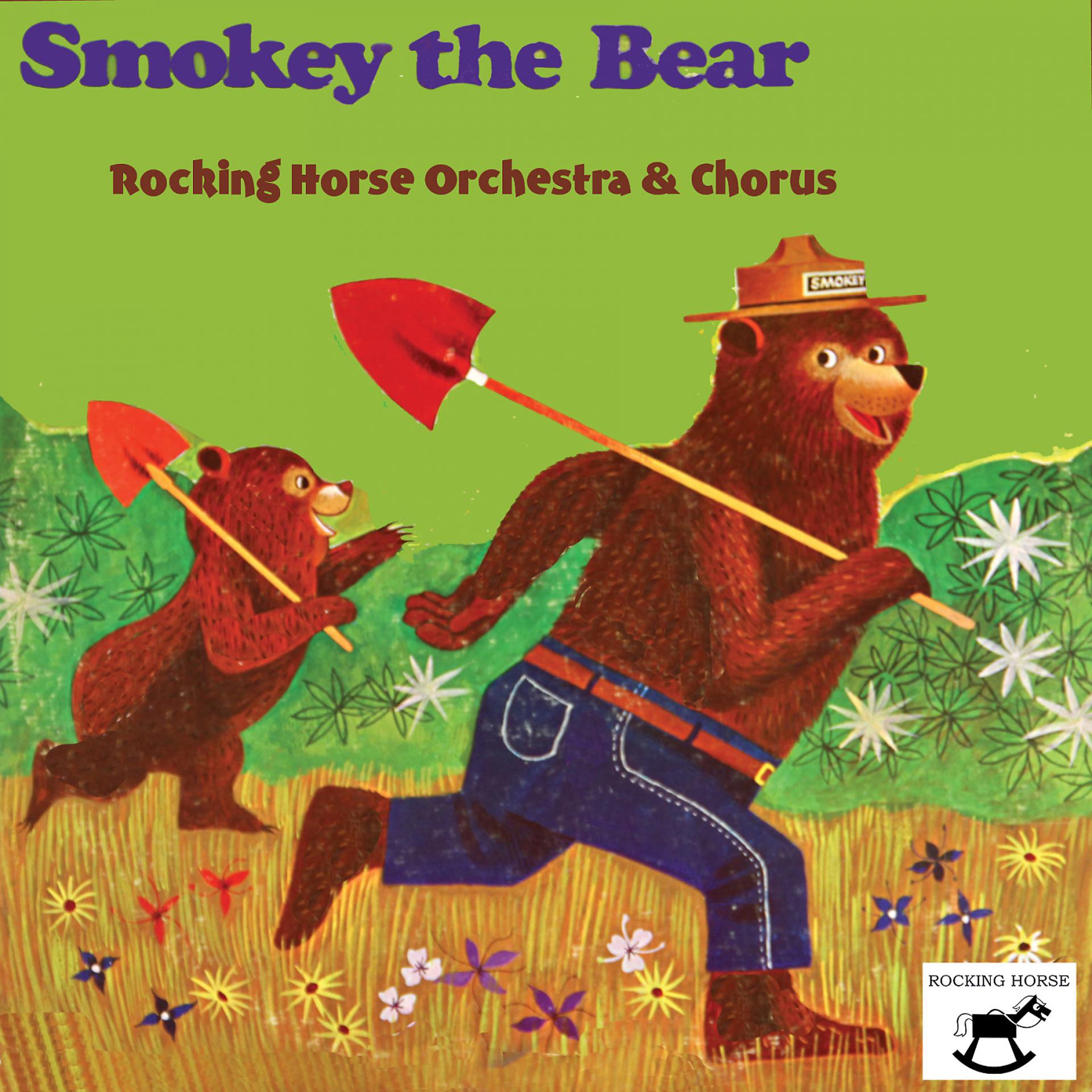 Постер альбома Smokey The Bear