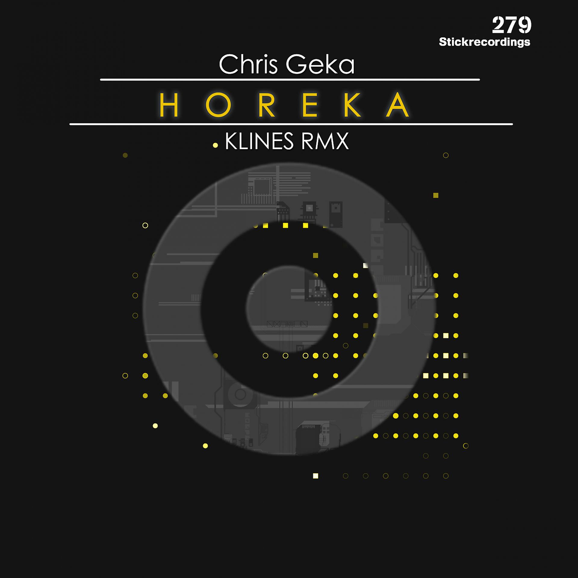 Постер альбома Horeka