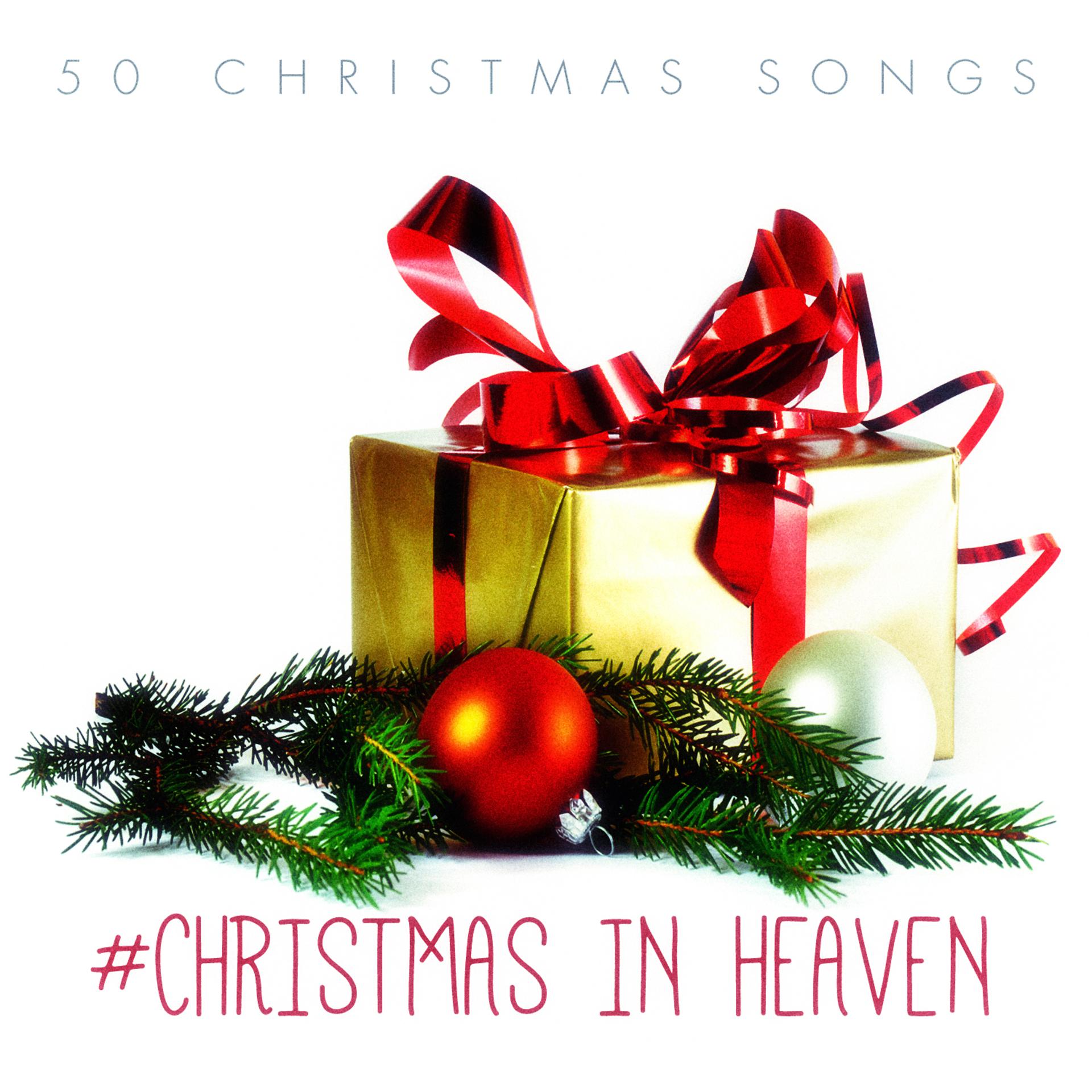 Постер альбома #christmas in Heaven - 50 Christmas Songs