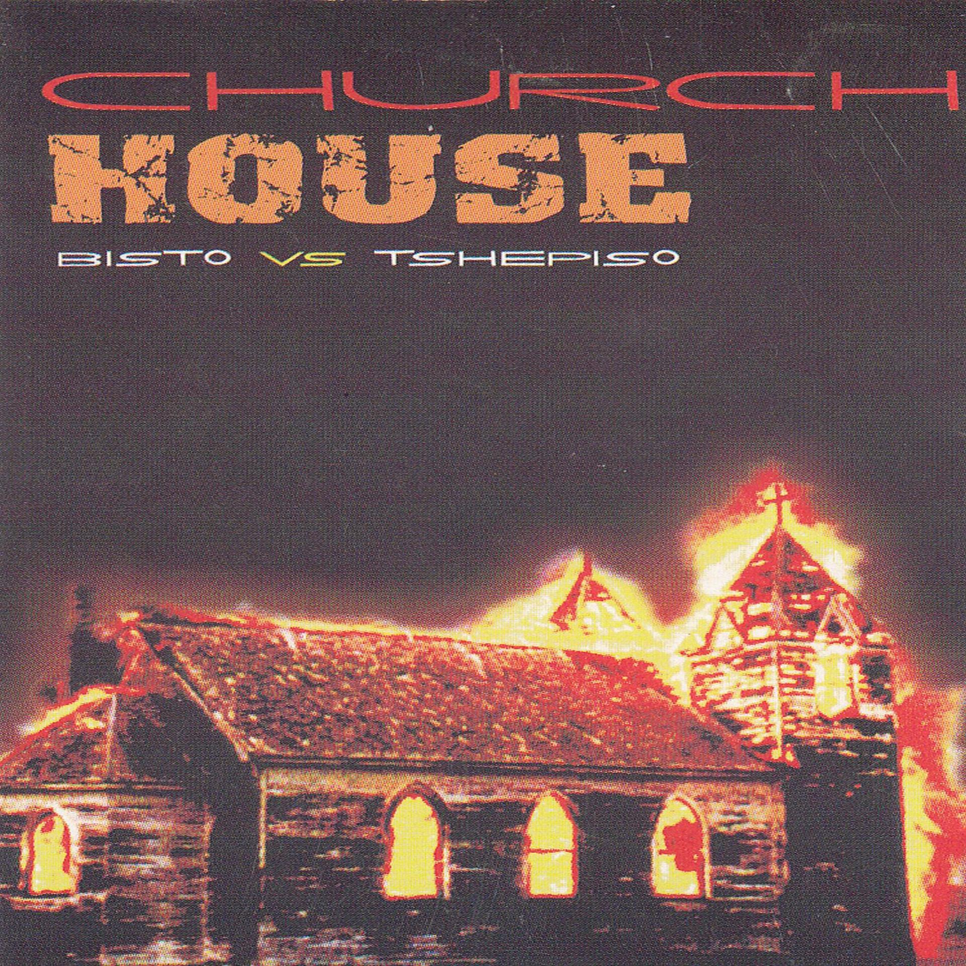 Постер альбома Church House