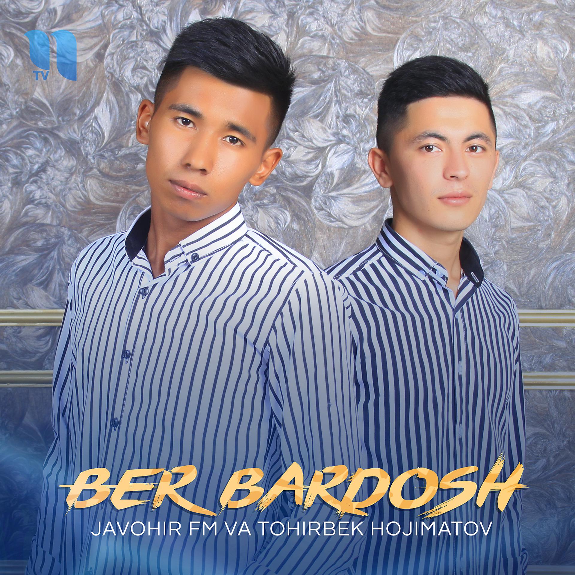 Постер альбома Ber Bardosh