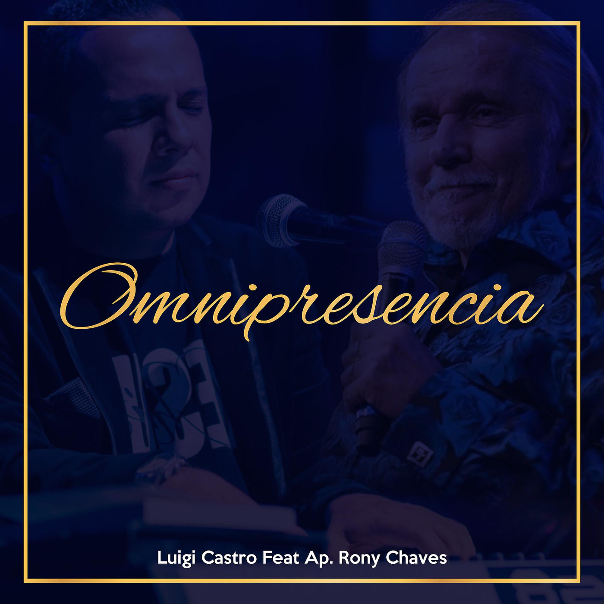 Постер альбома Omnipresencia