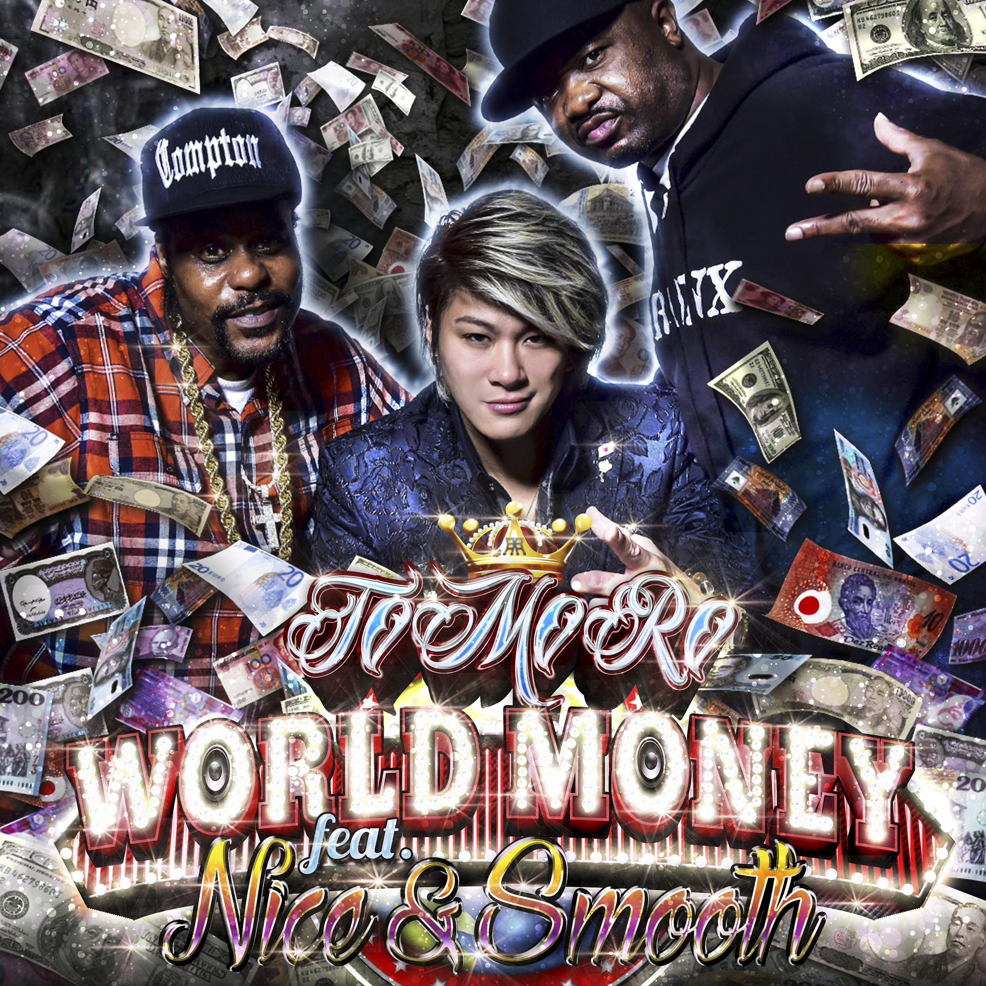 Постер альбома WORLD MONEY