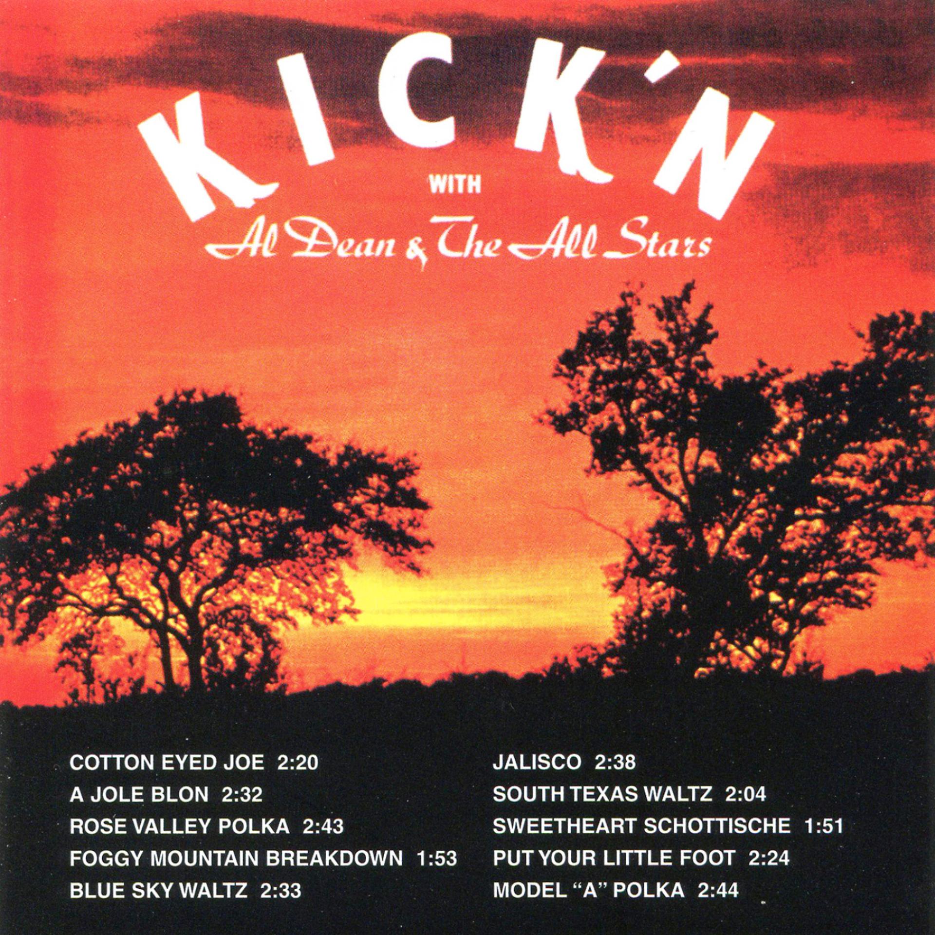 Постер альбома Kick'n