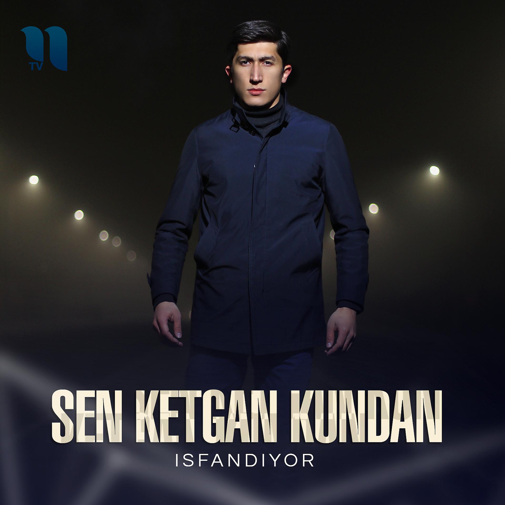 Постер альбома Sen Ketgan Kundan