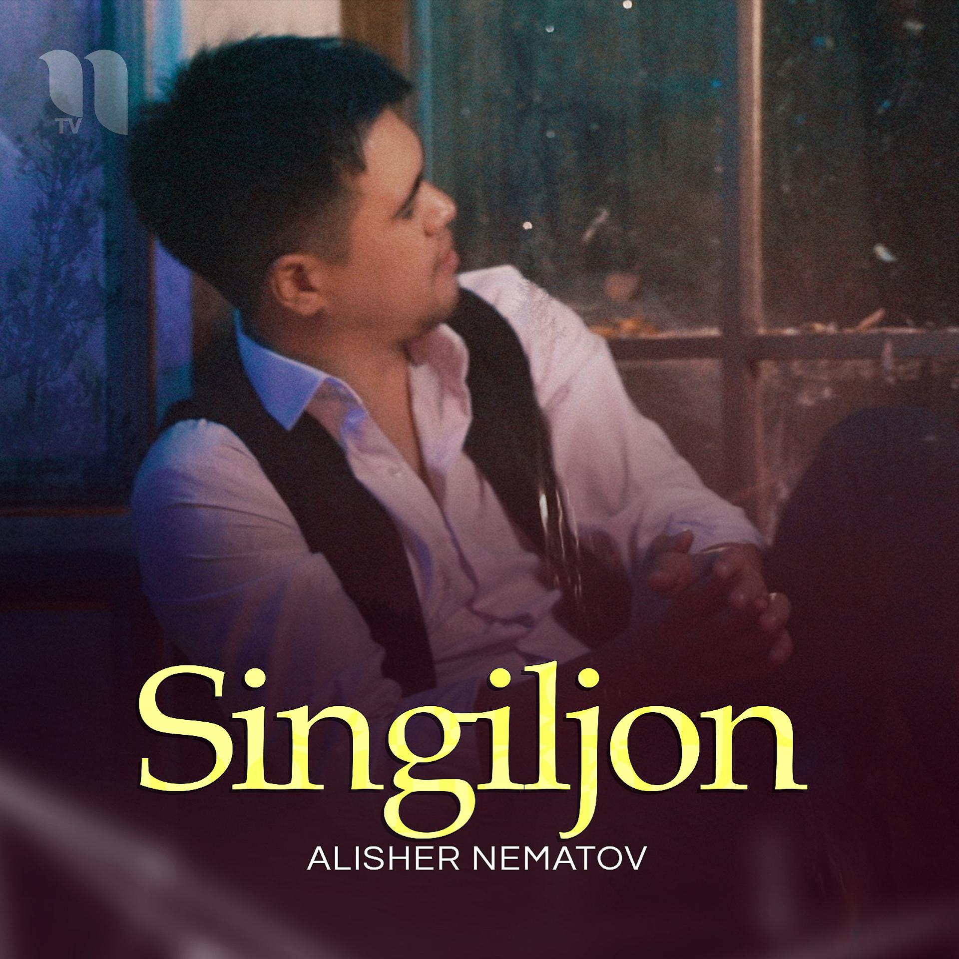 Постер альбома Singiljon