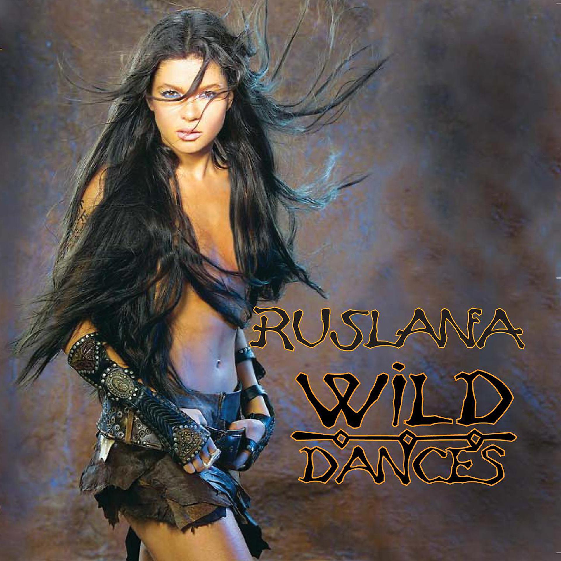 Постер альбома Wild Dances