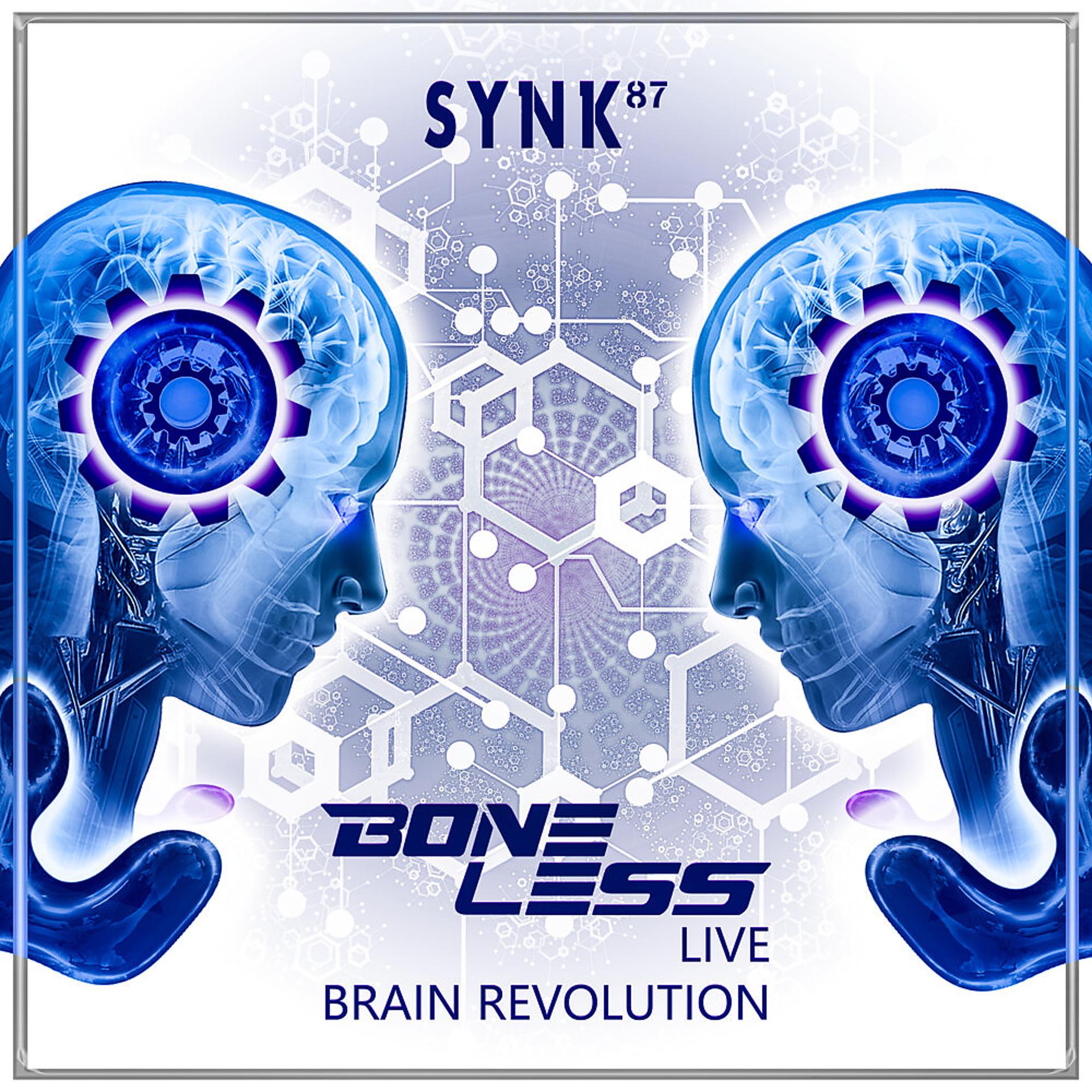 Постер альбома Brain Revolution