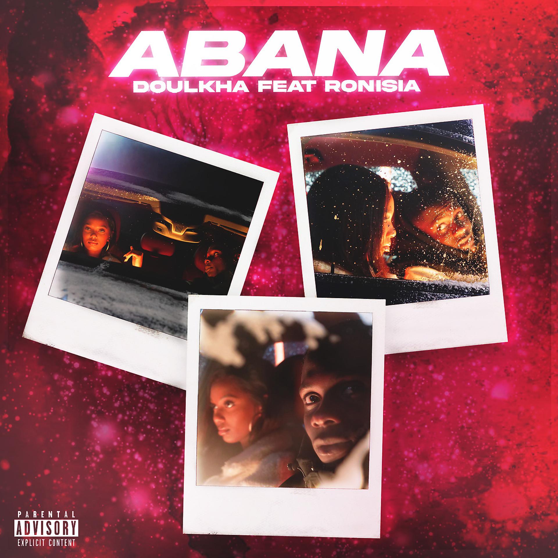 Постер альбома Abana