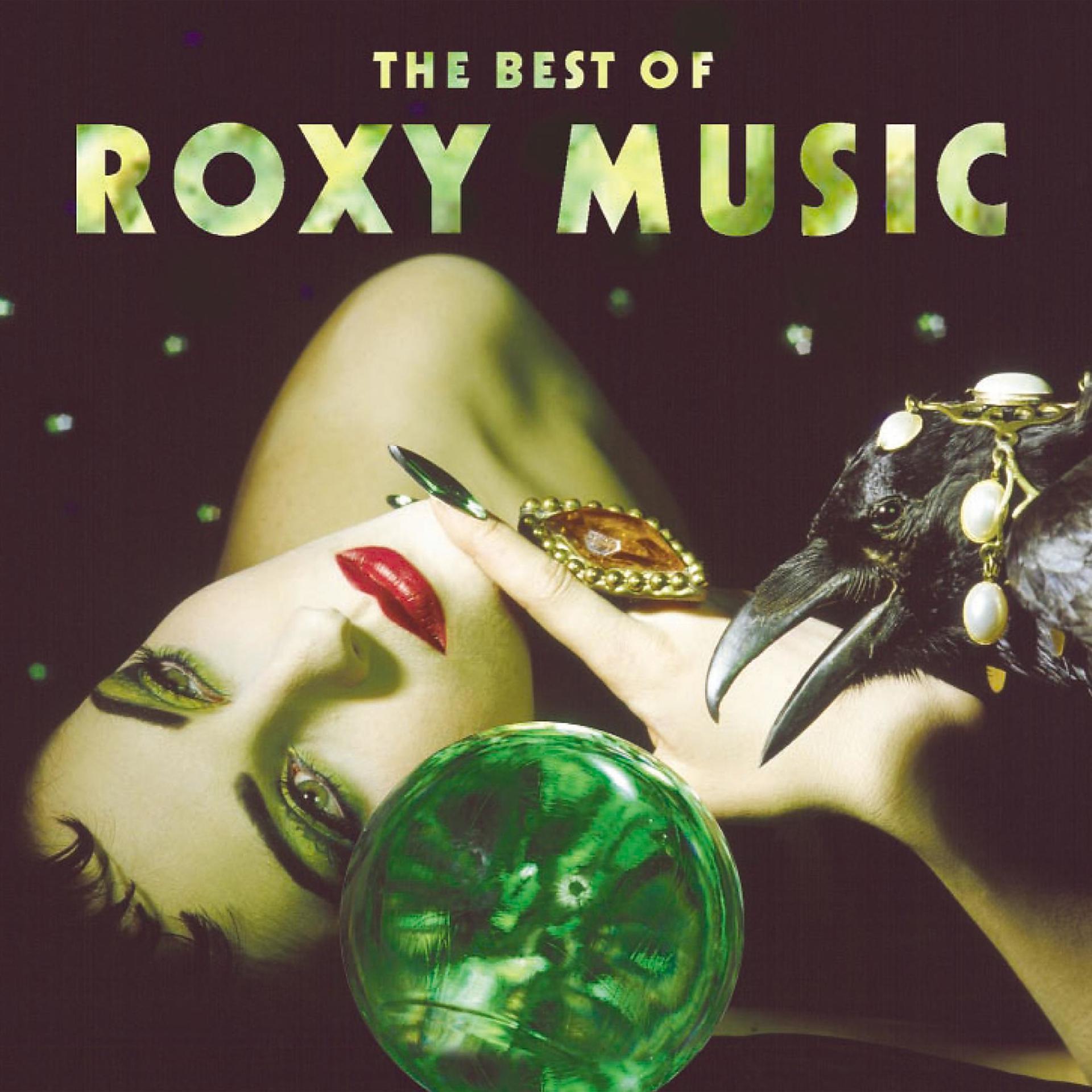 Постер альбома The Best Of Roxy Music