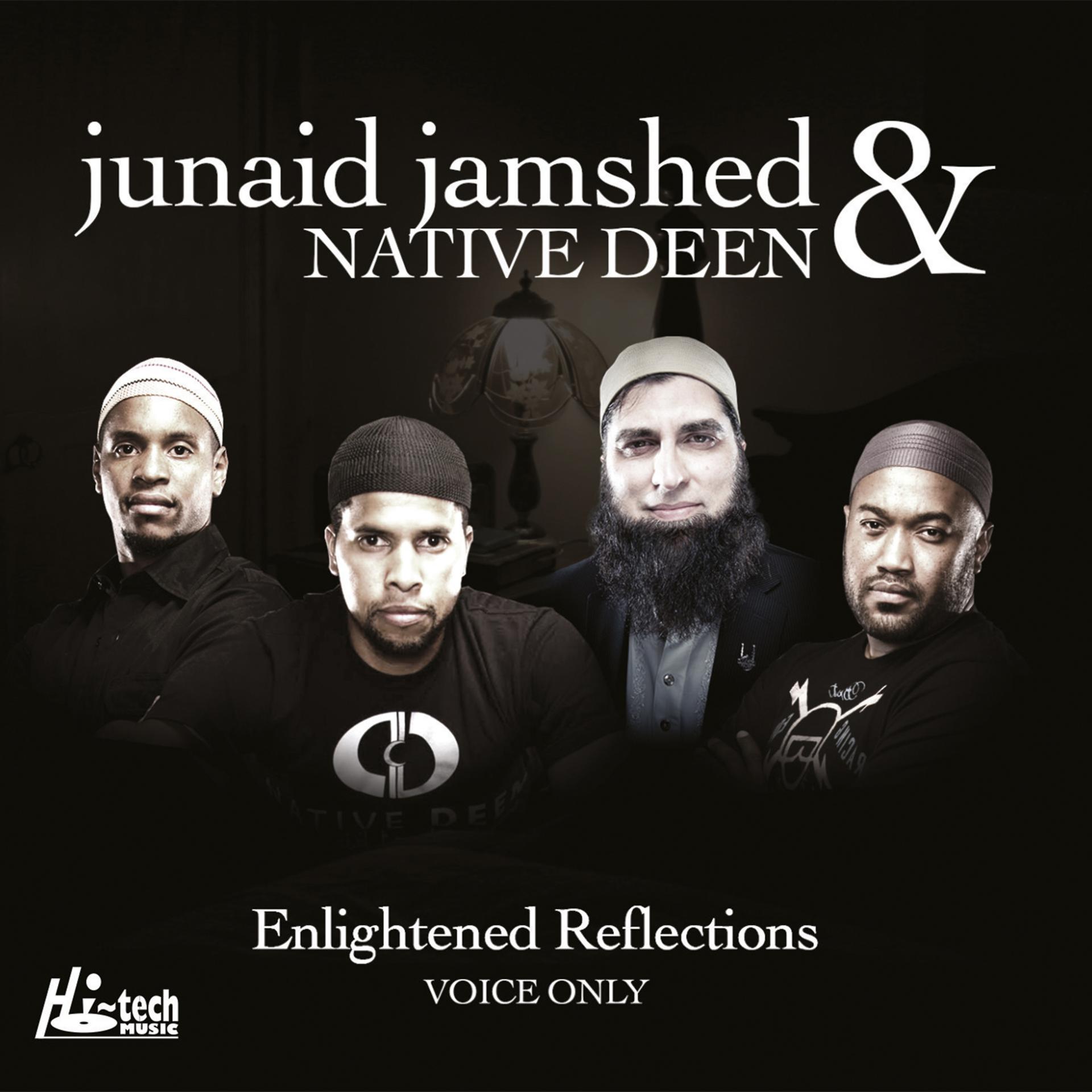 Постер альбома Enlightened Reflections (Voice Only) - Islamic Nasheeds