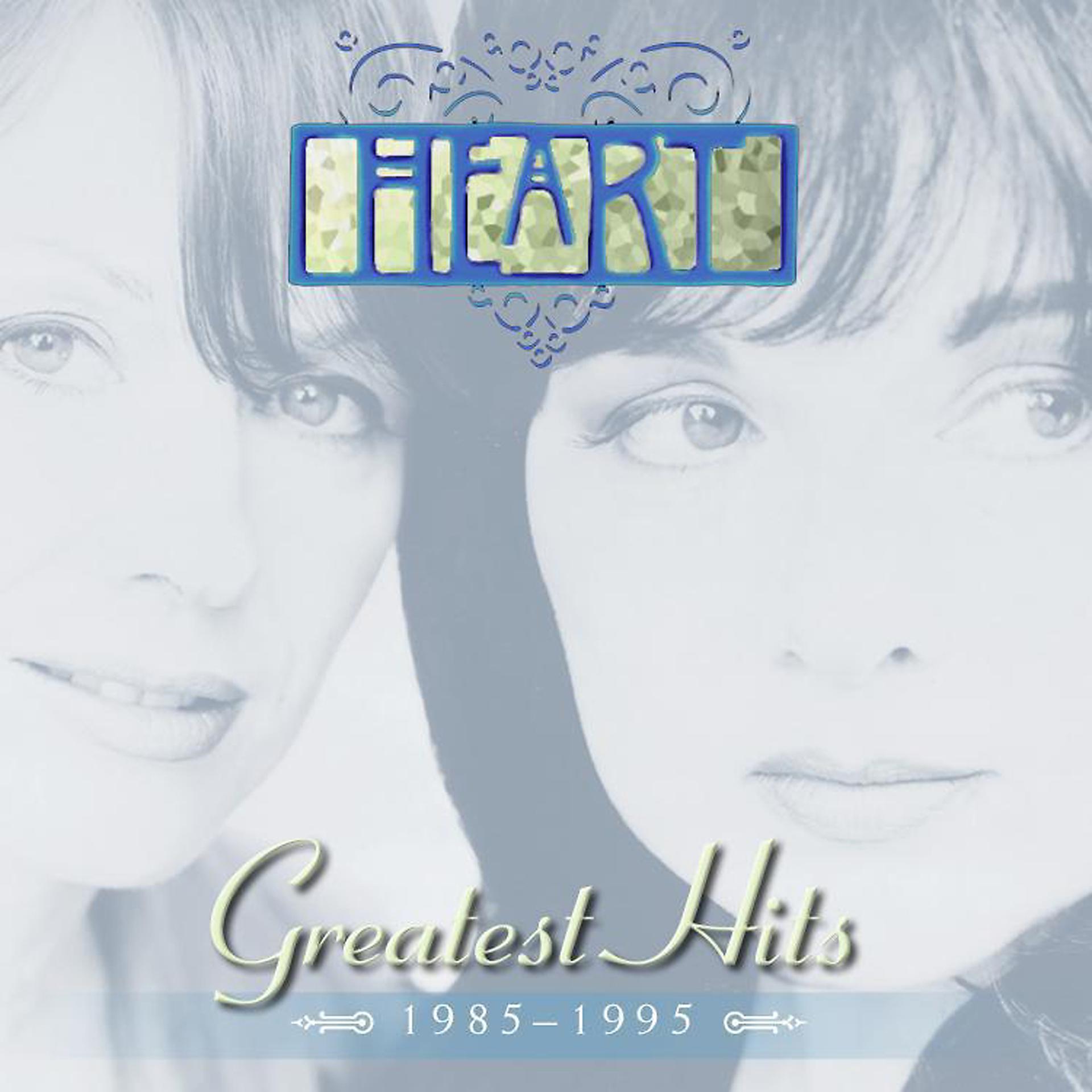 Постер альбома Greatest Hits 1985-1995
