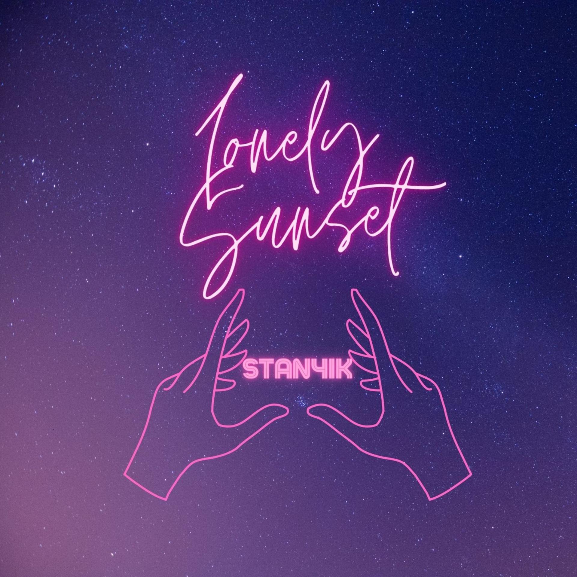 Постер альбома Lonely Sunset