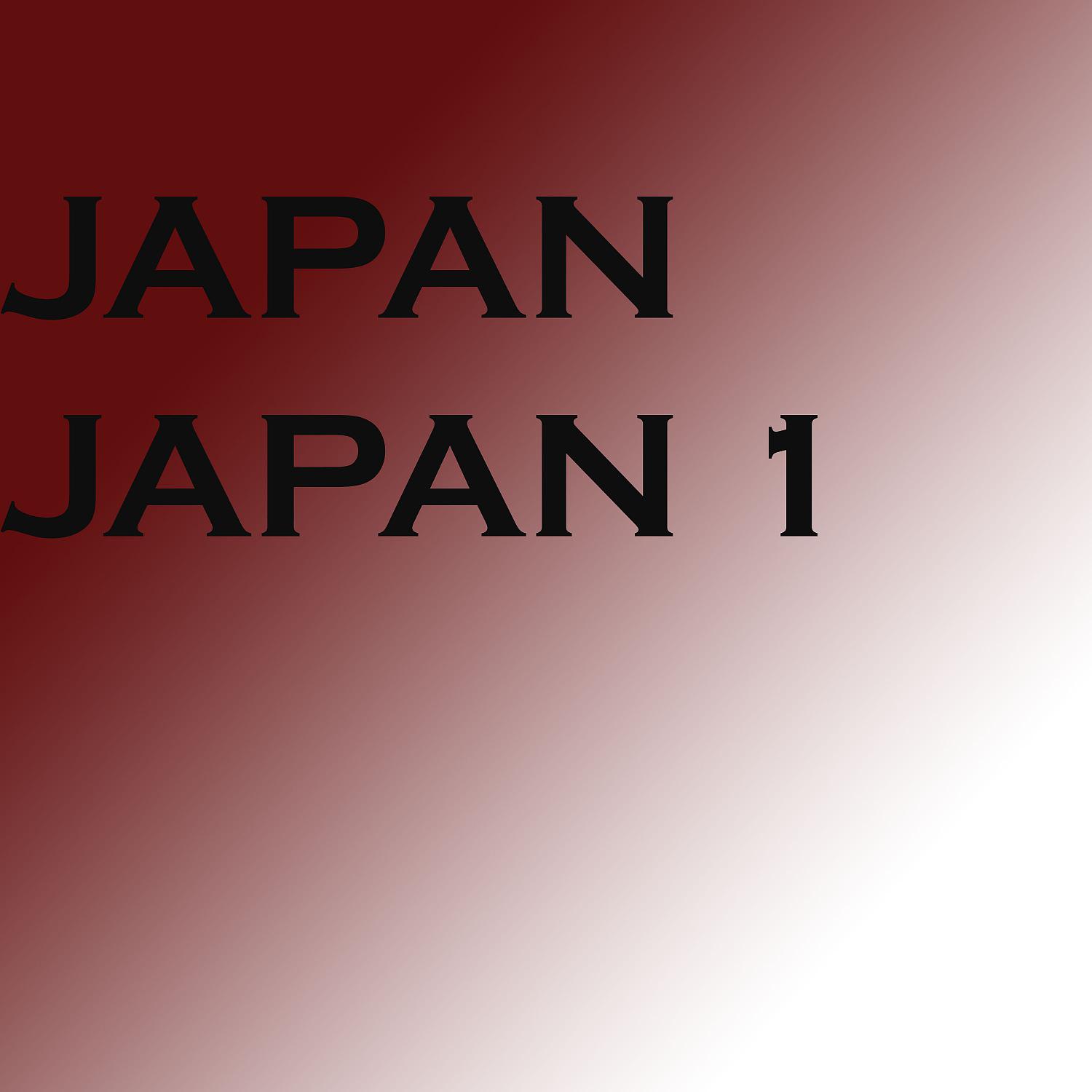 Постер альбома JAPAN 1
