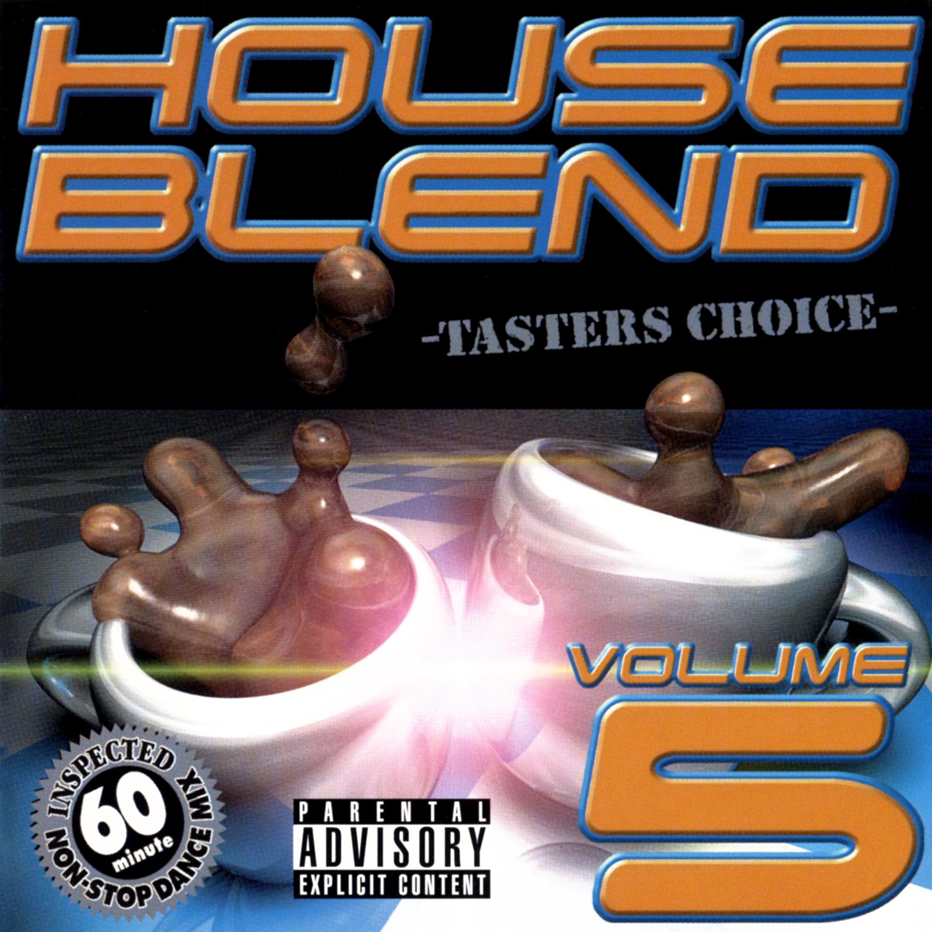 Постер альбома House Blend 5