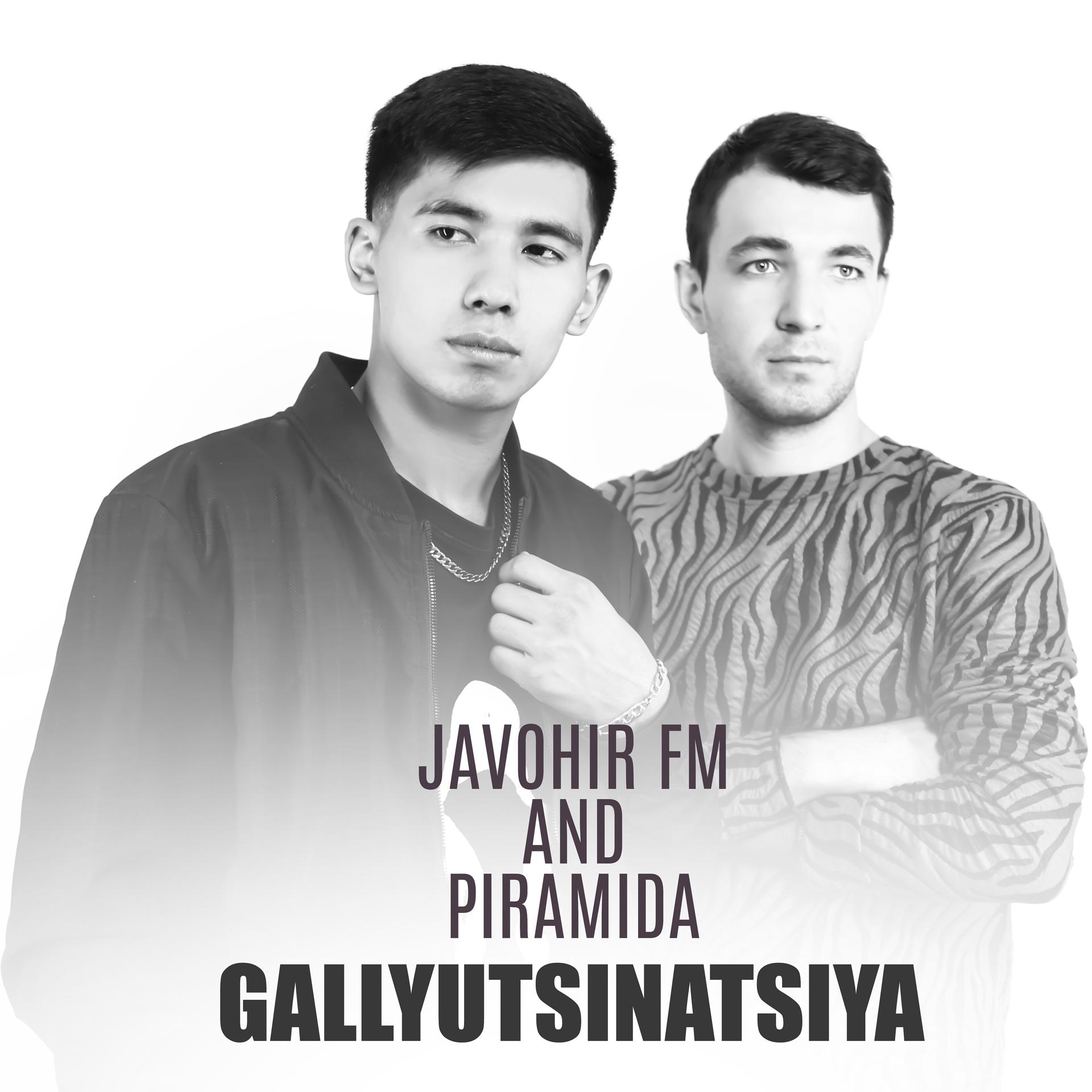 Постер альбома Galyutsinatsiya