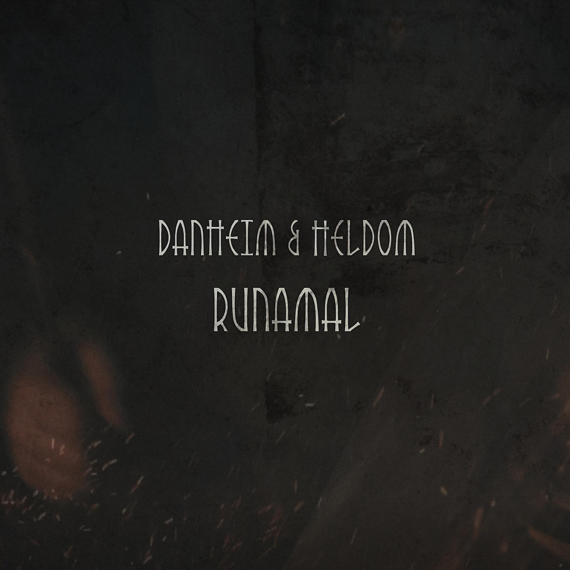 Постер альбома Runamal