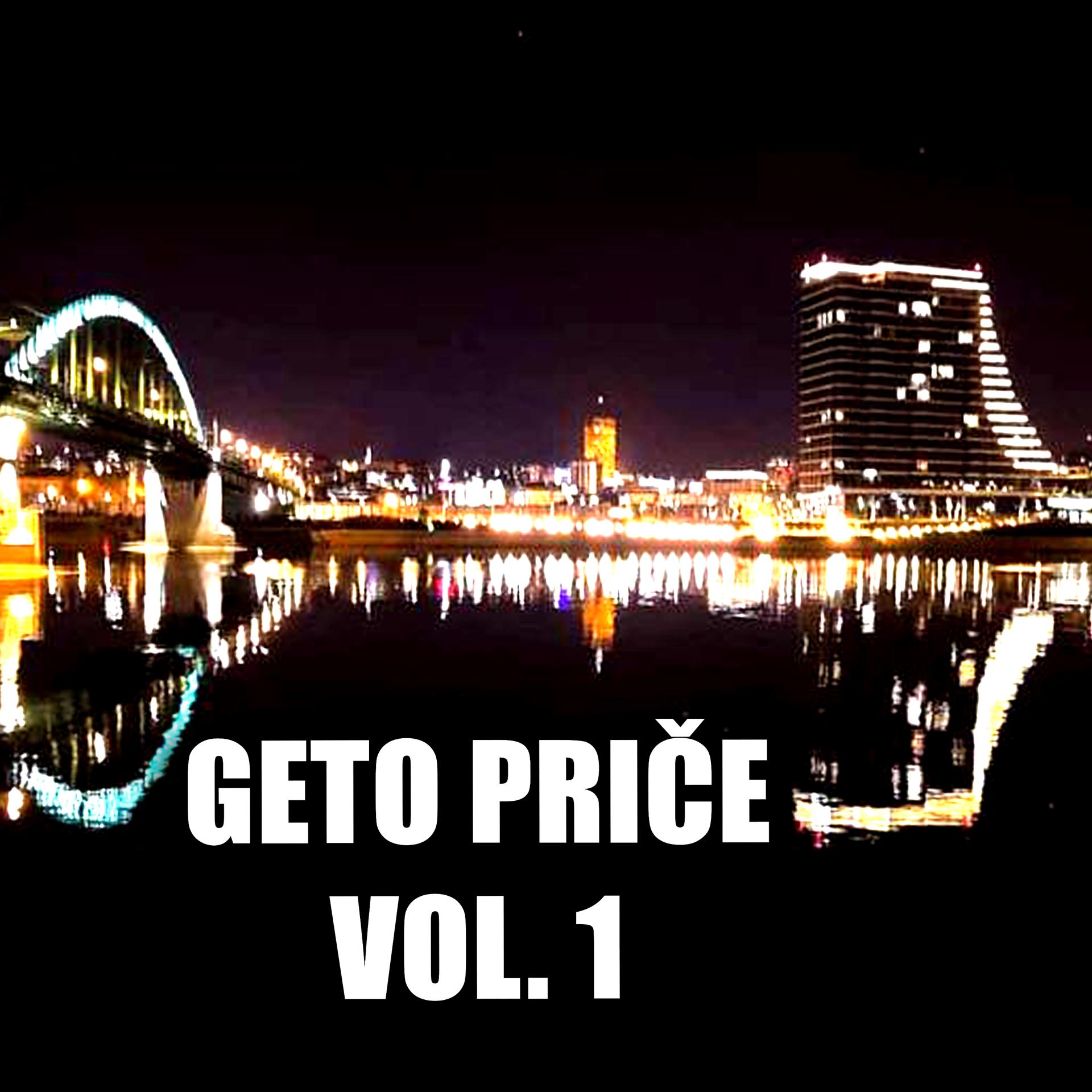 Постер альбома Geto price vol.1