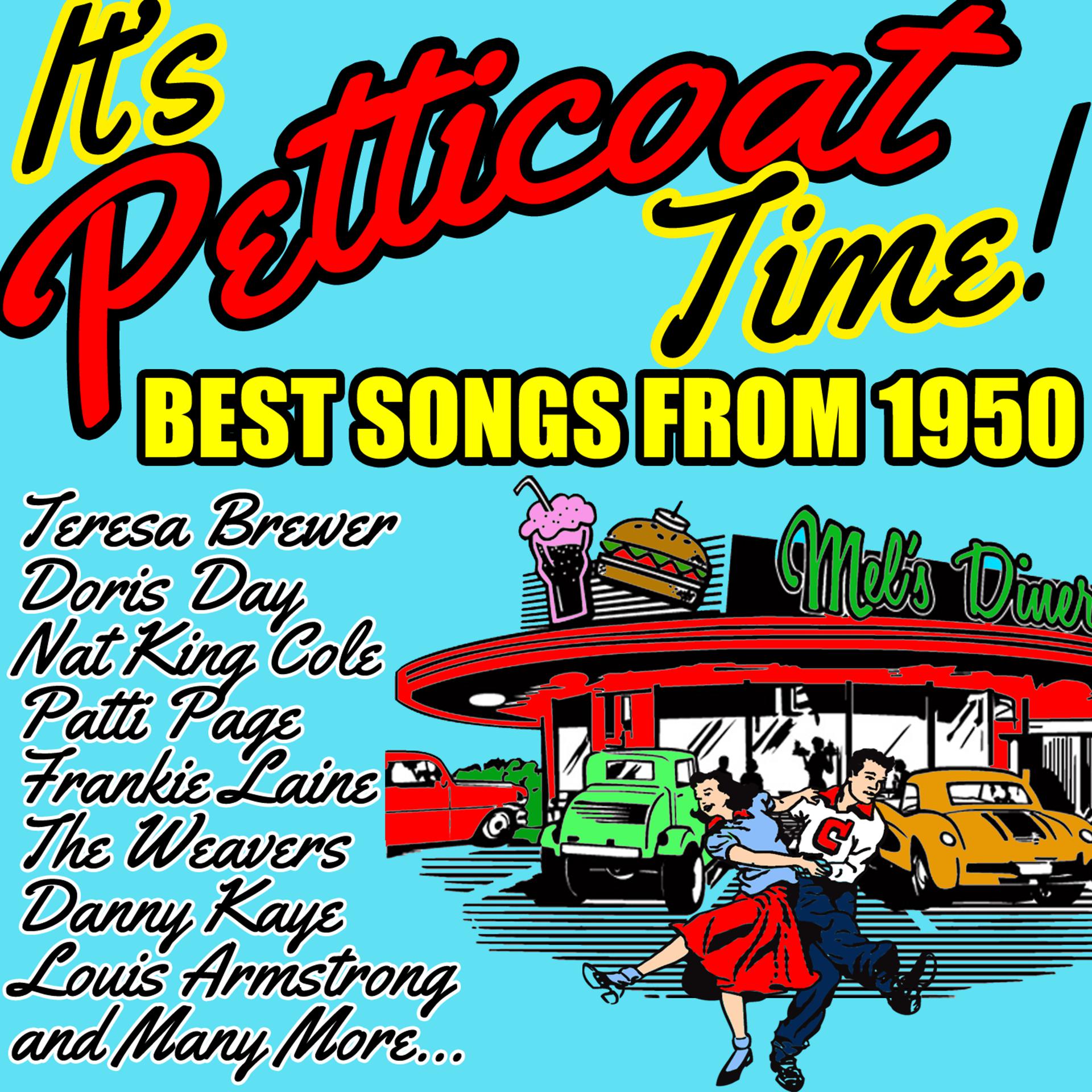 Постер альбома It's Petticoat Time! Best Songs from 1950