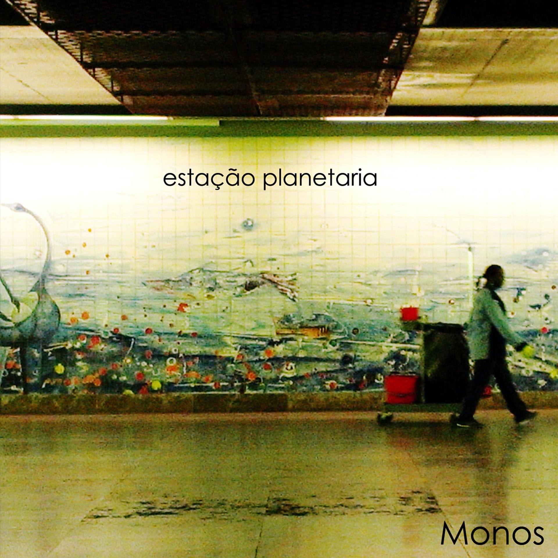 Постер альбома Estaçao Planetaria