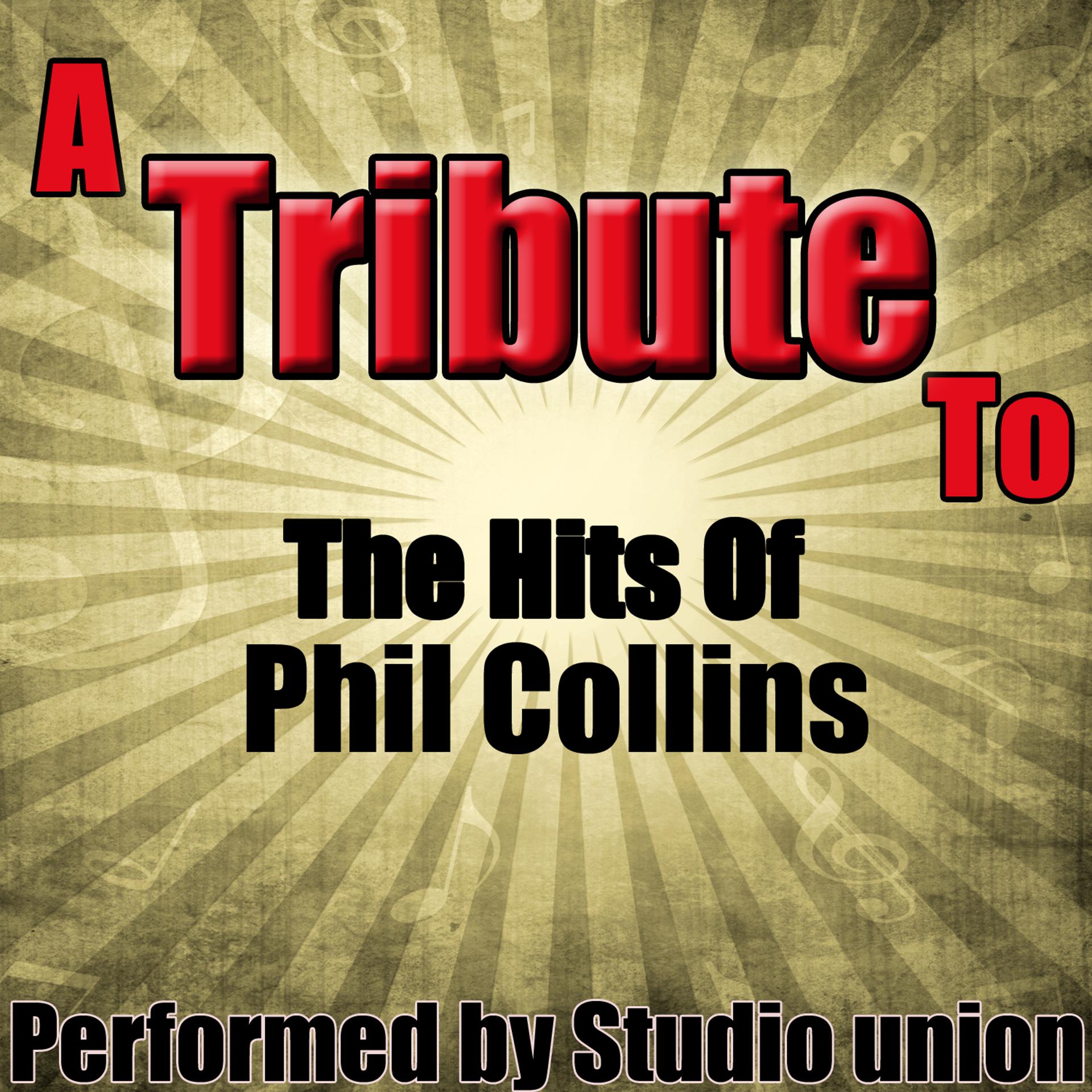 Постер альбома A Tribute to the Hits of Phil Collins