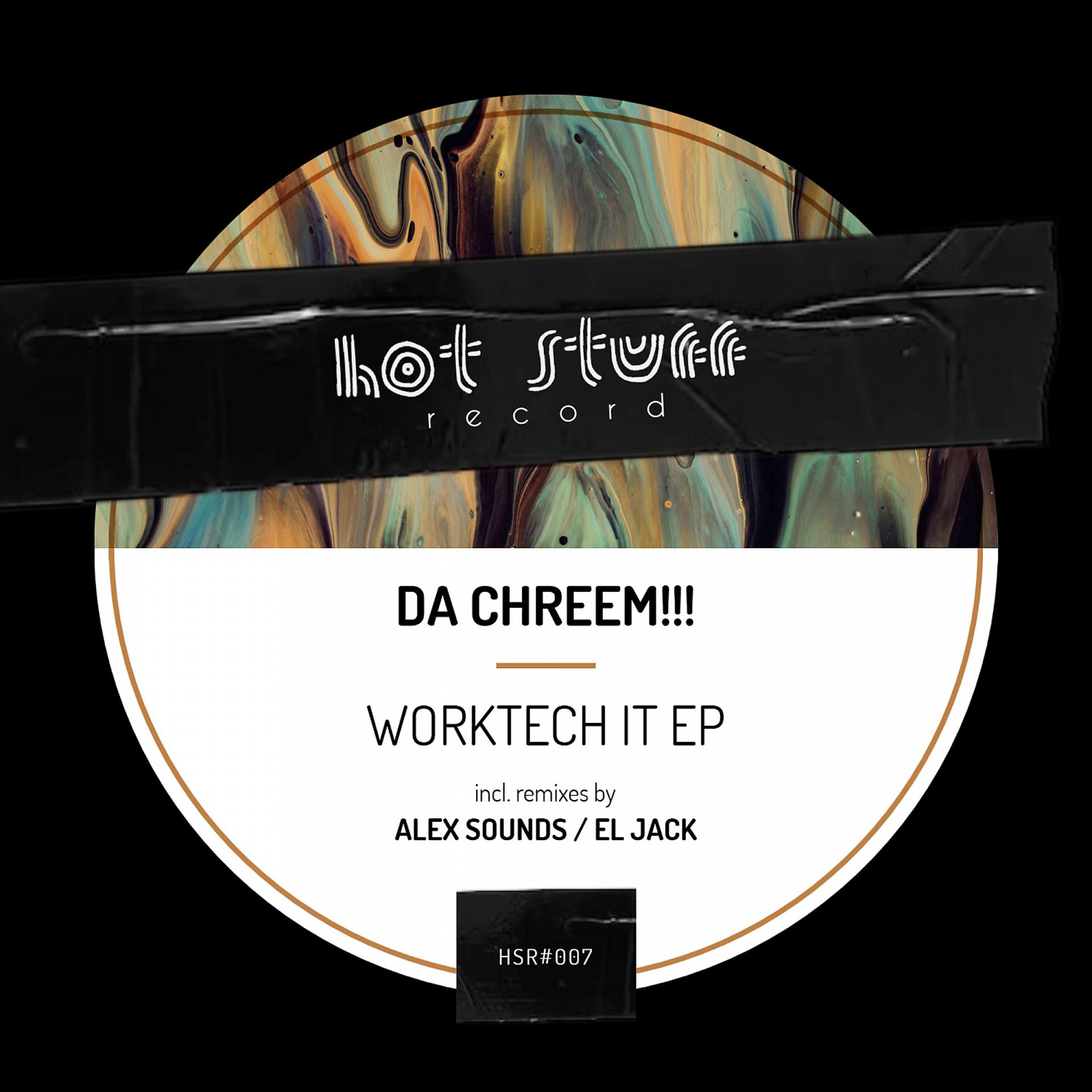 Постер альбома WorkTech It EP