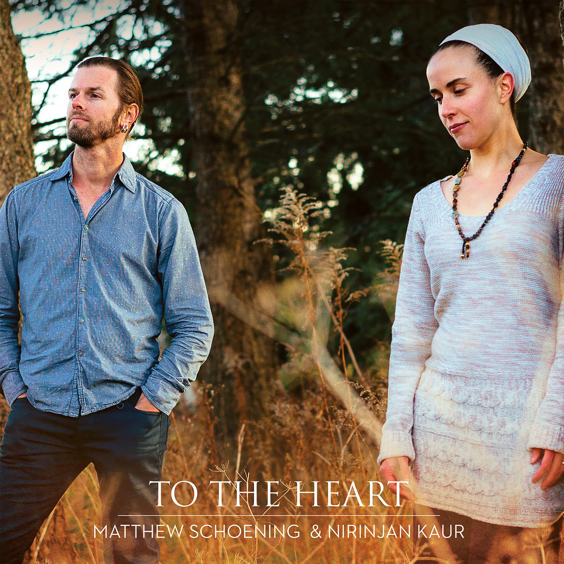 Постер альбома To the Heart