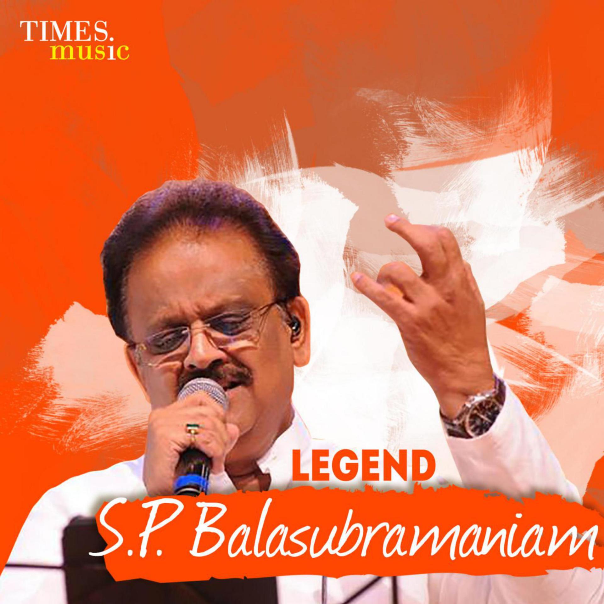 Постер альбома Legend S. P. Balasubramaniam