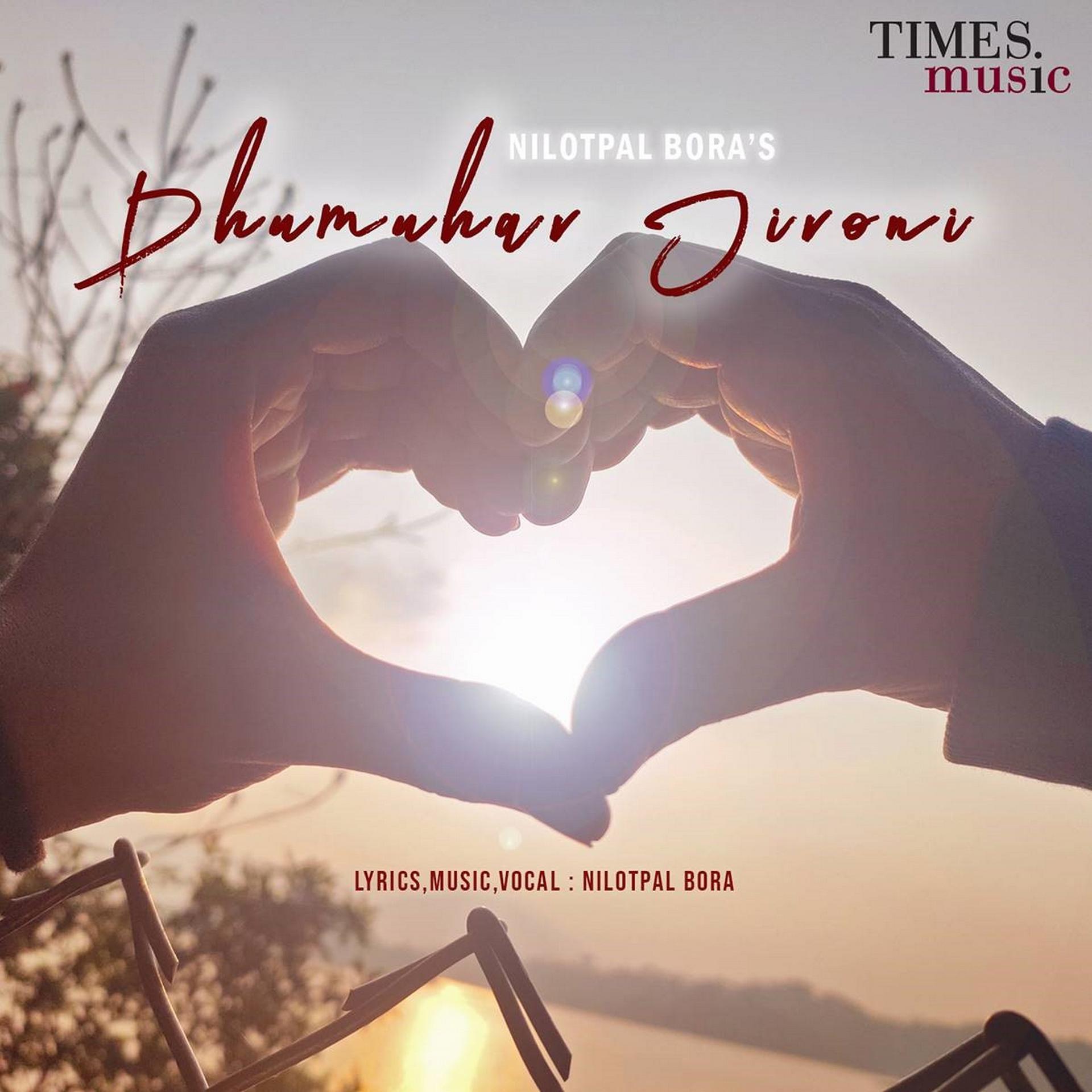 Постер альбома Dhumuhar Jironi - Single