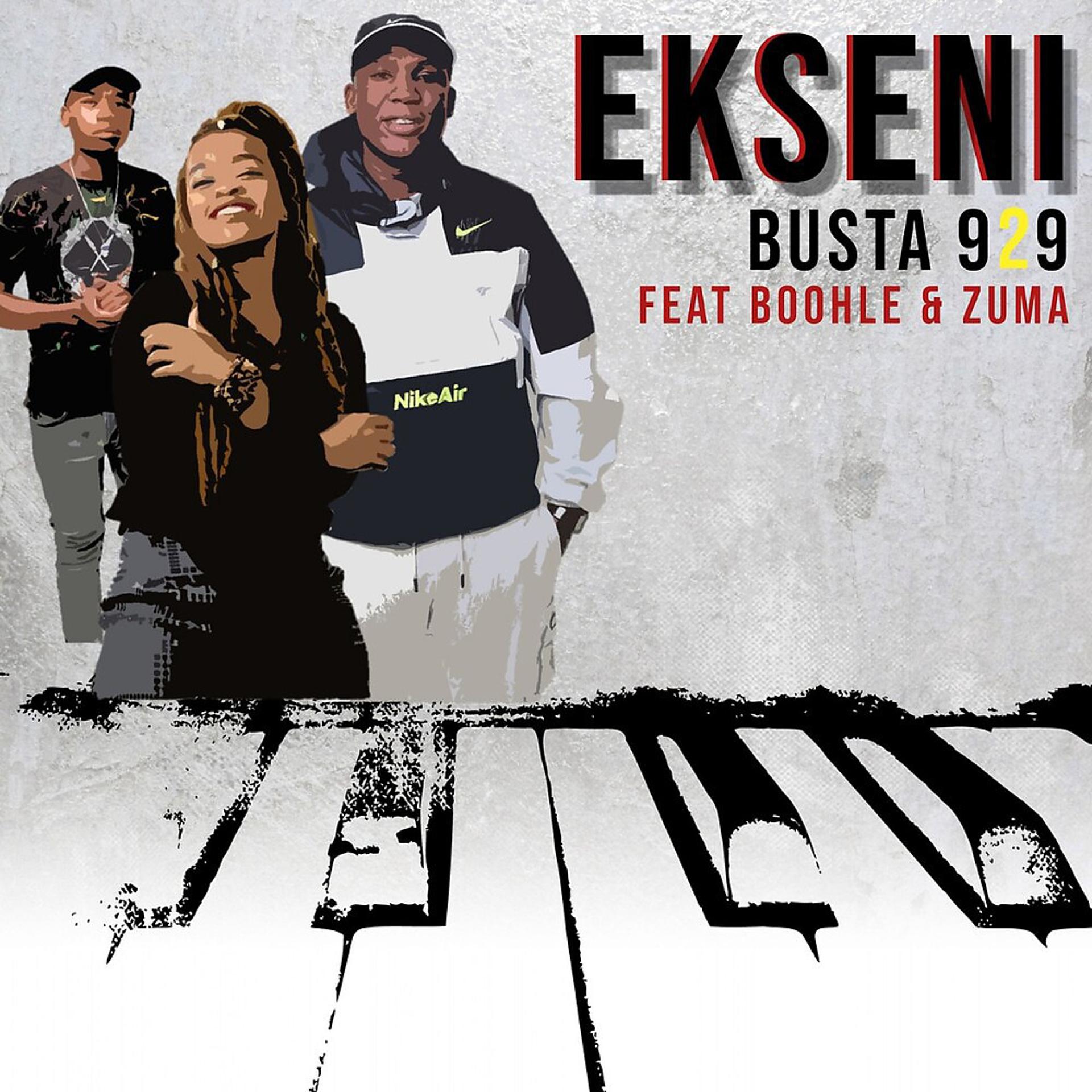 Постер альбома Ekseni