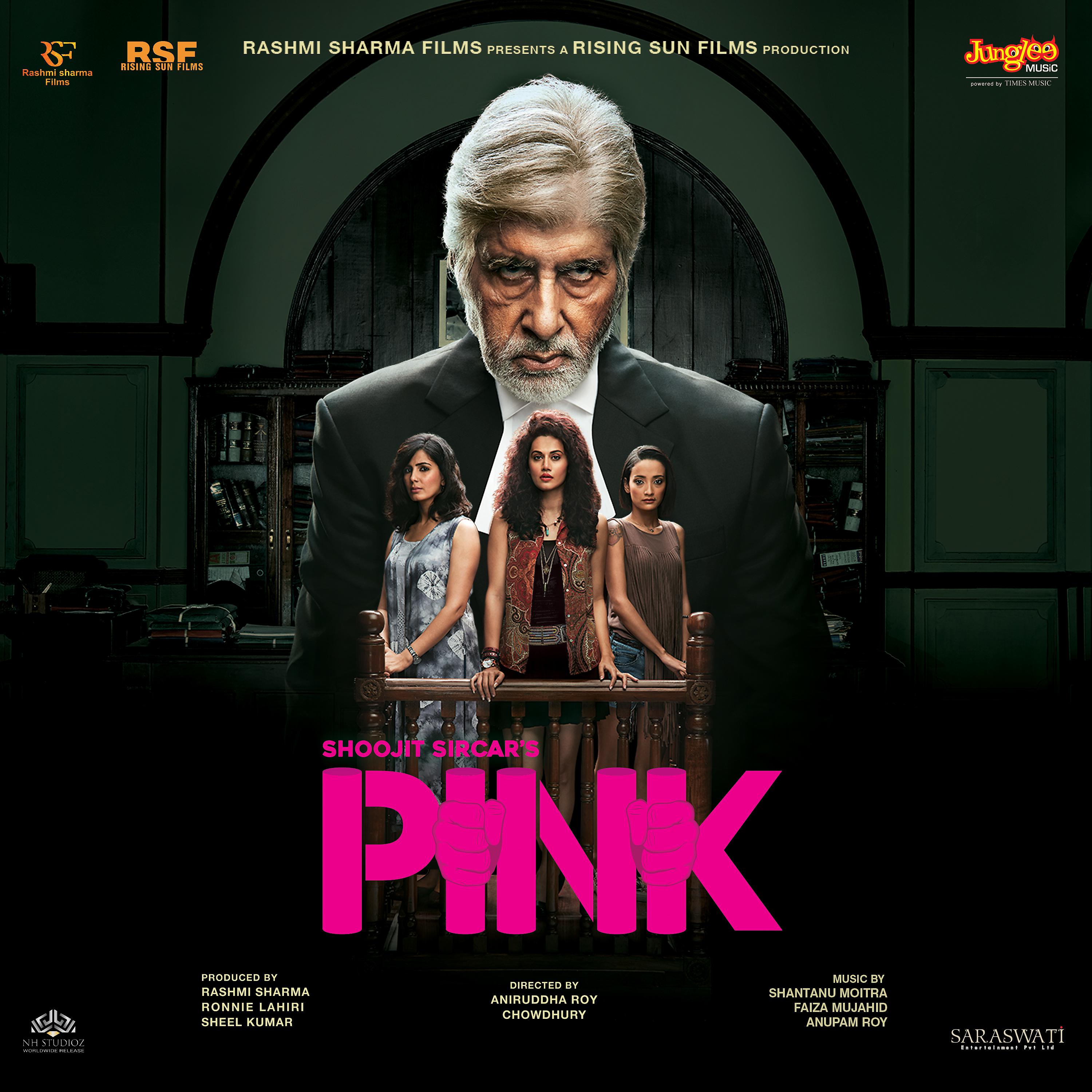 Постер альбома Pink (Original Motion Picture Soundtrack)
