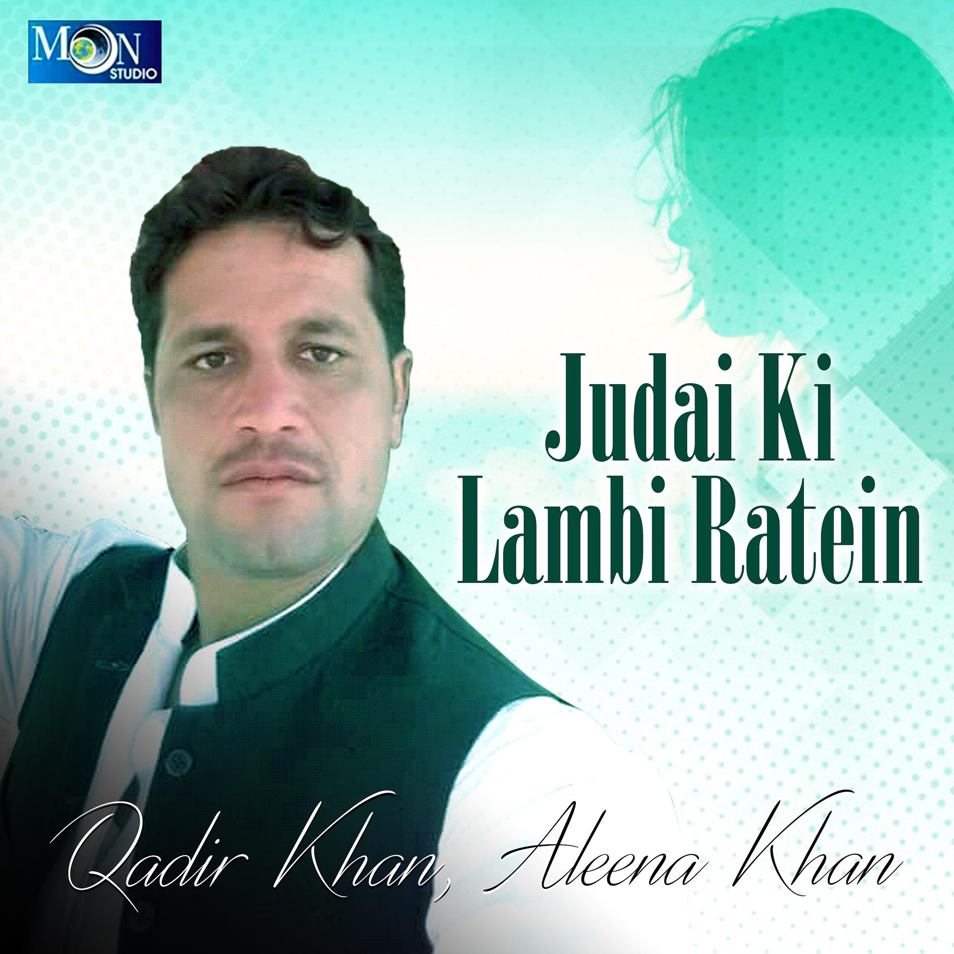 Постер альбома Judai Ki Lambi Ratein - Single
