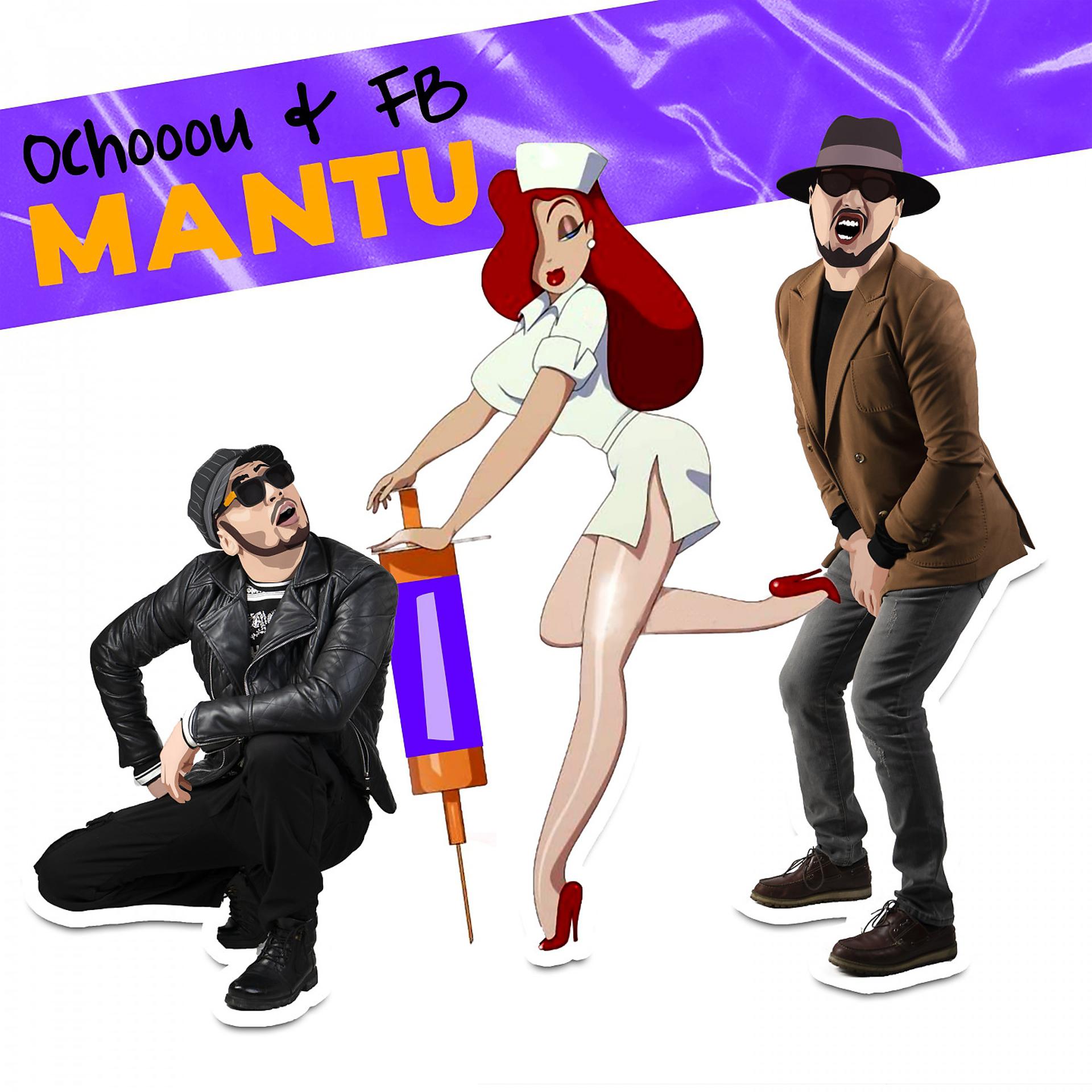 Постер альбома Mantu
