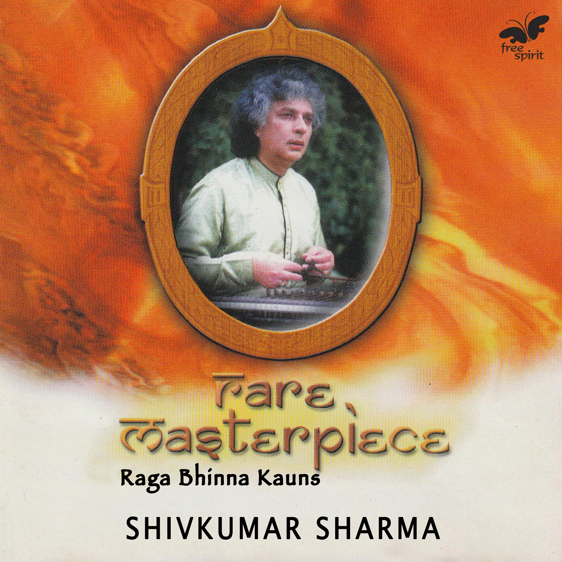 Постер альбома Rare Masterpiece - Raga Bhinna Kauns
