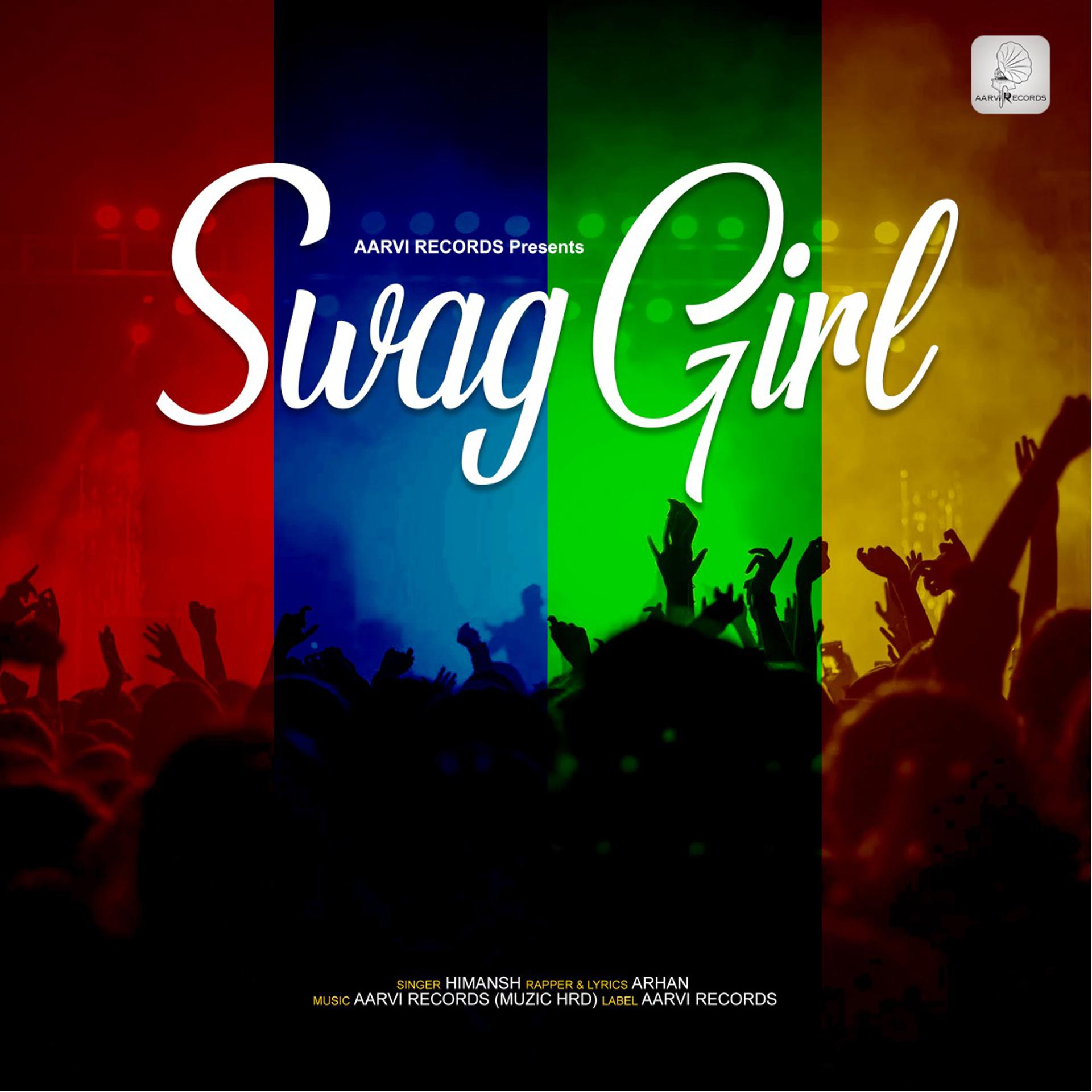 Постер альбома Swag Girl