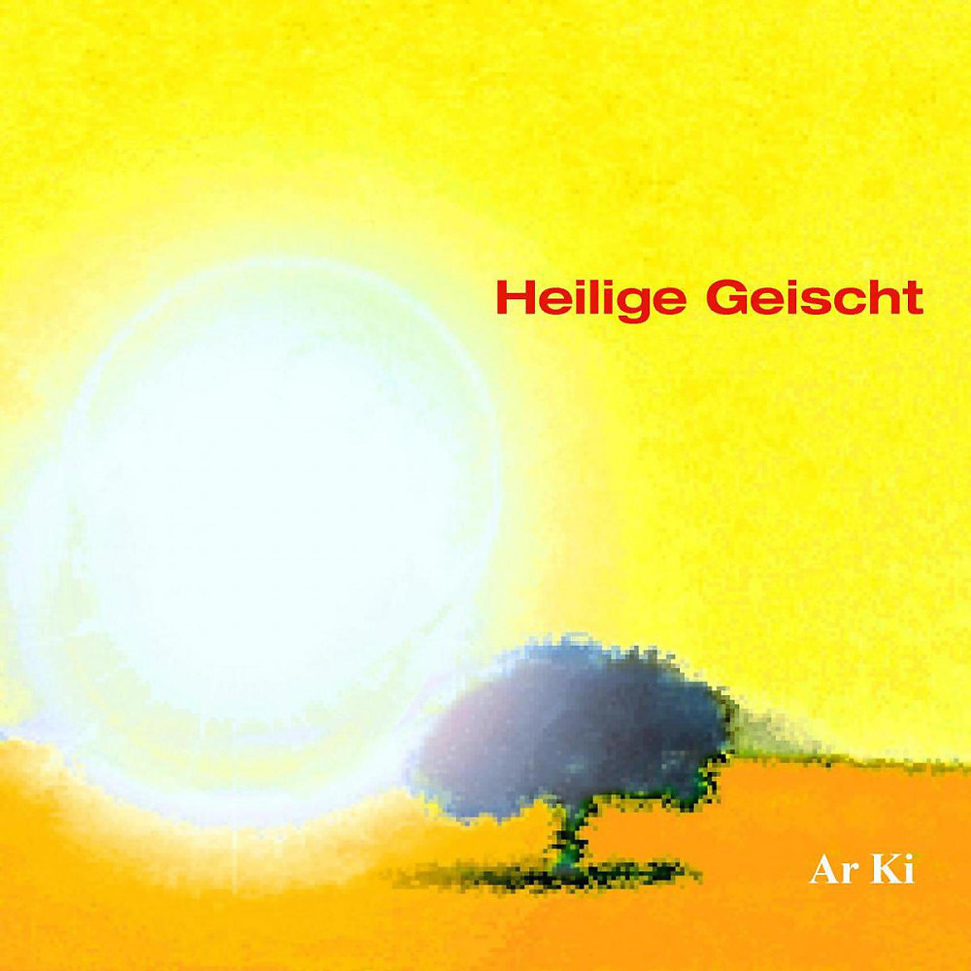 Постер альбома Heilige Geischt