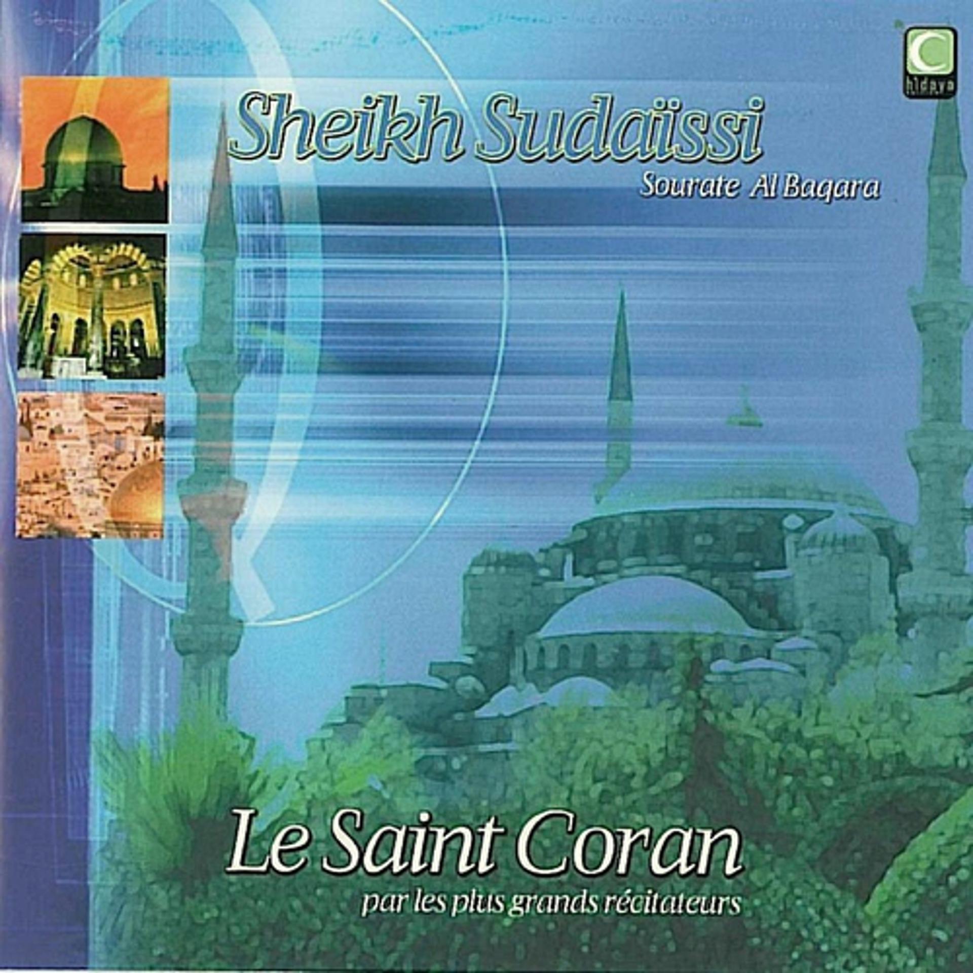 Постер альбома Le Saint Coran par les plus grands récitateurs